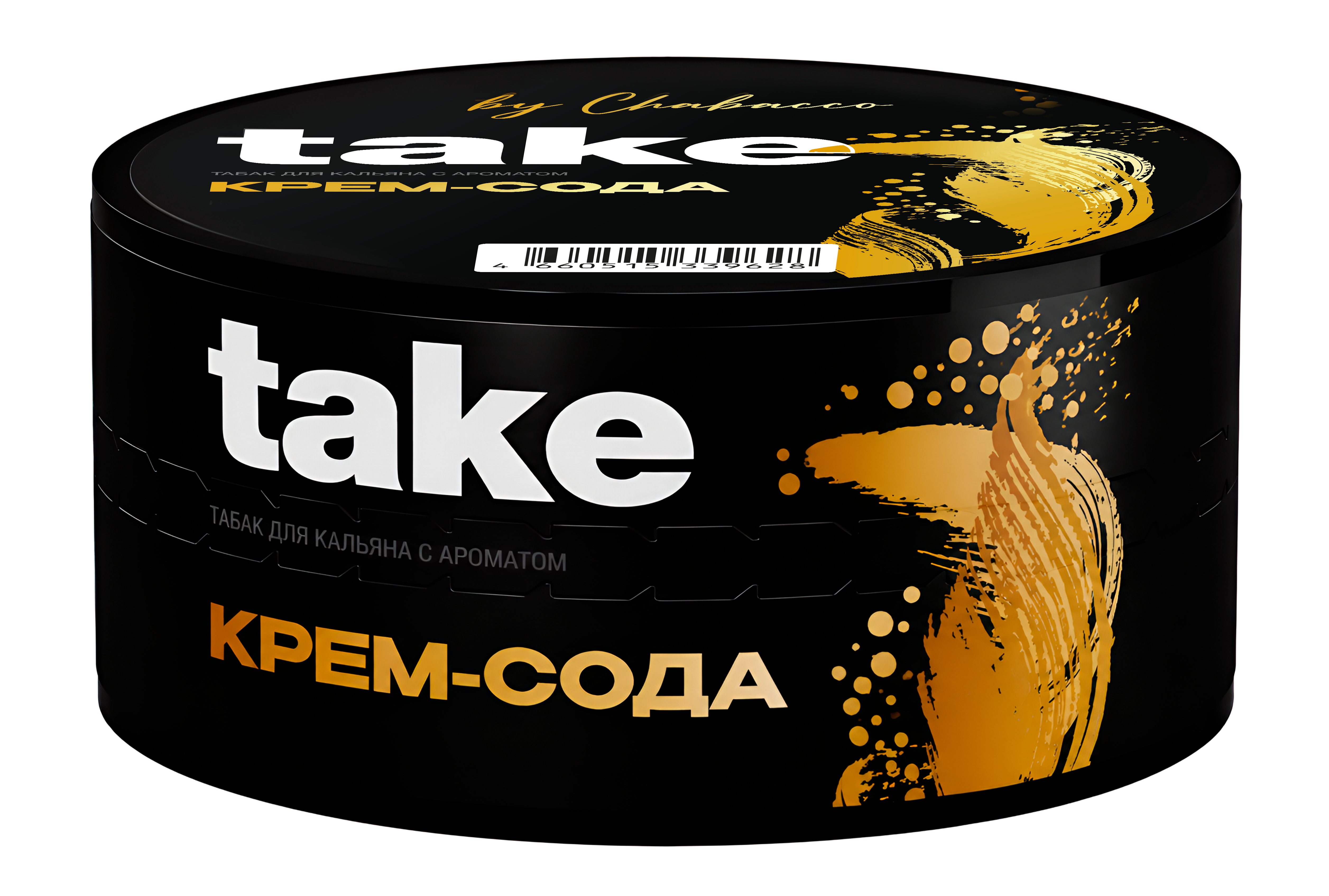 New - Табак для кальяна - Take 3.0 - Cream Soda ( с ароматом крем-сода ) - 25 г
