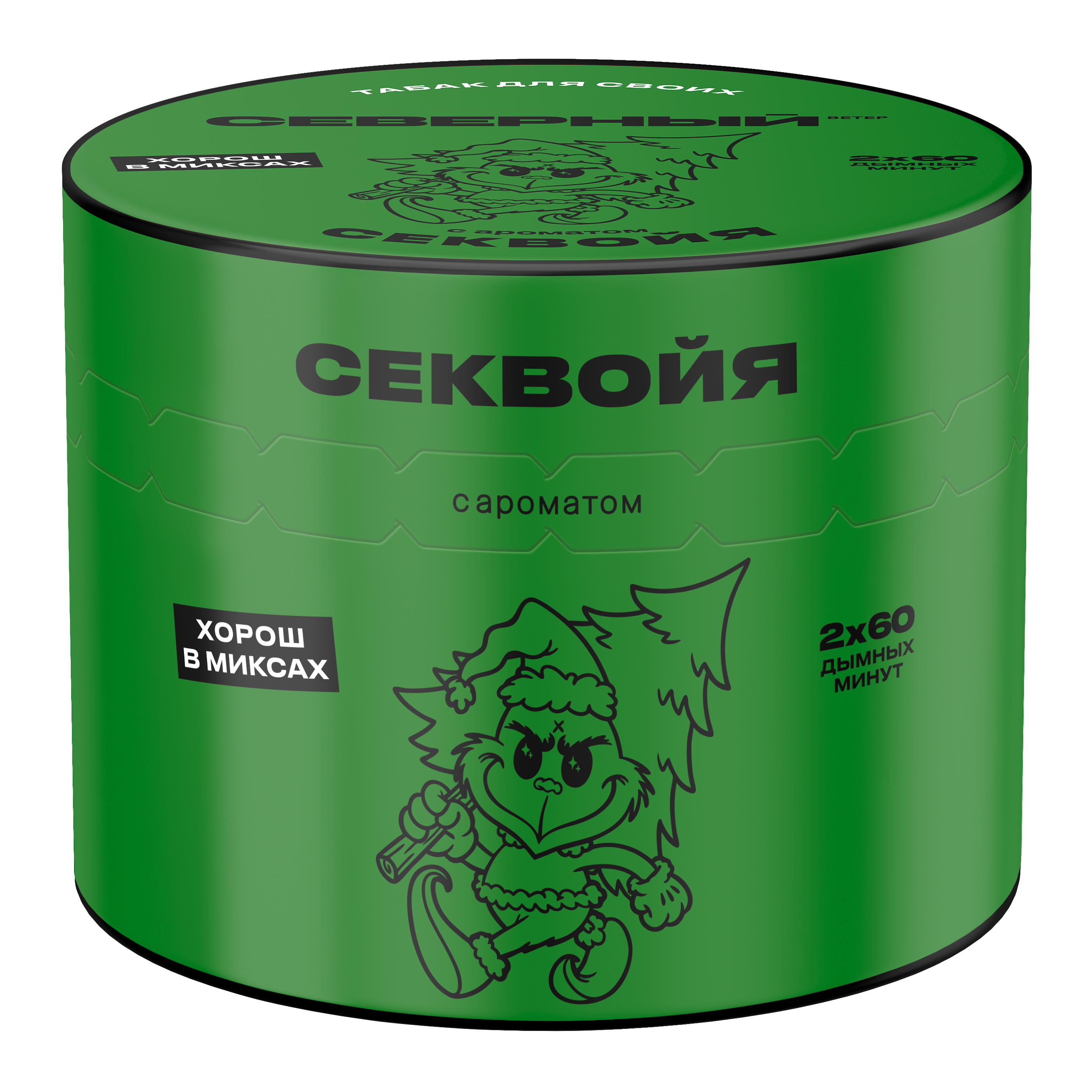 2026 - Табак для кальяна - Северный - Секвойя (с ароматом секвойя ) - 40 г