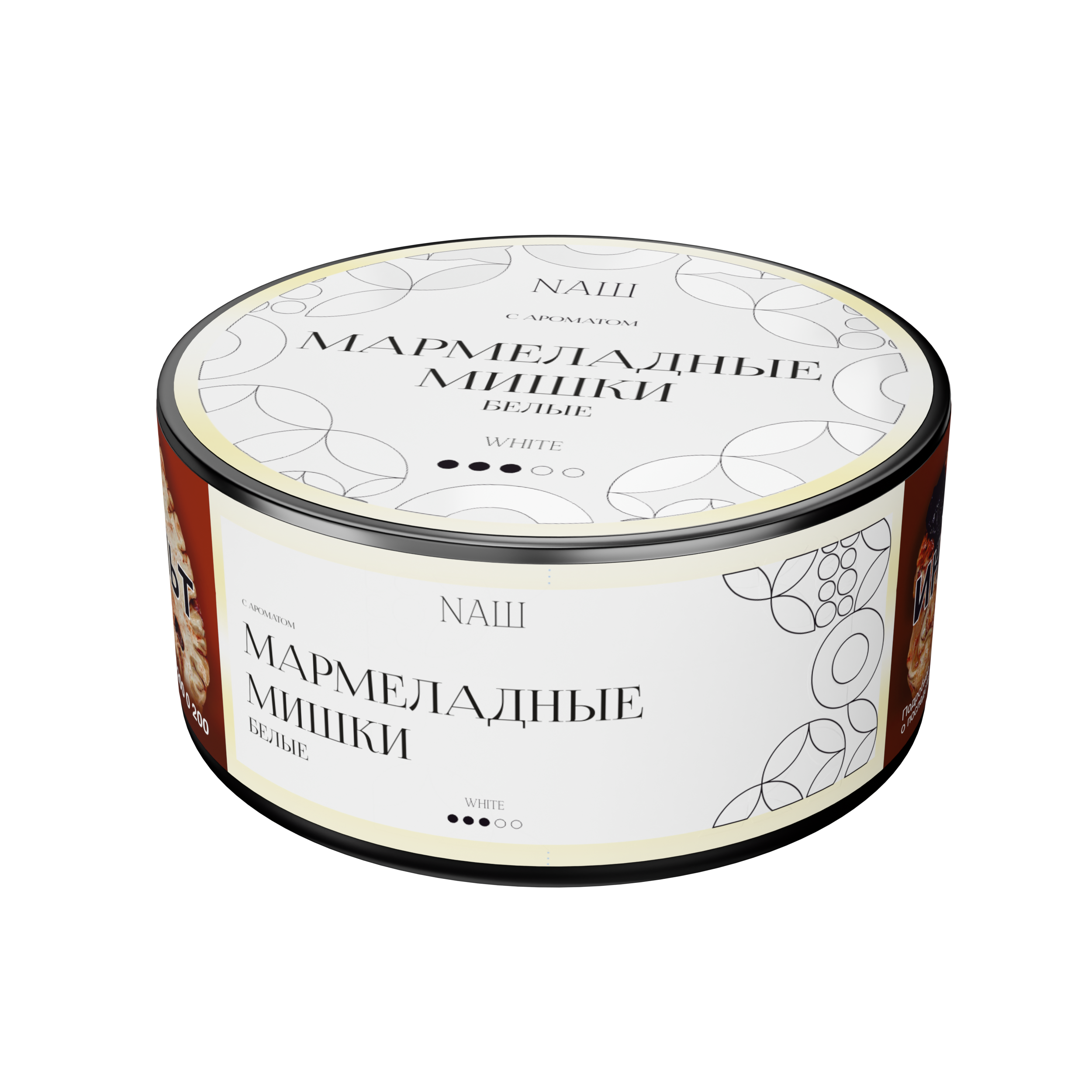New - Табак для кальяна - NAШ -  Мармеладные Мишки (Белые) ( с ароматом белые мармеладные мишки ) - 100 г