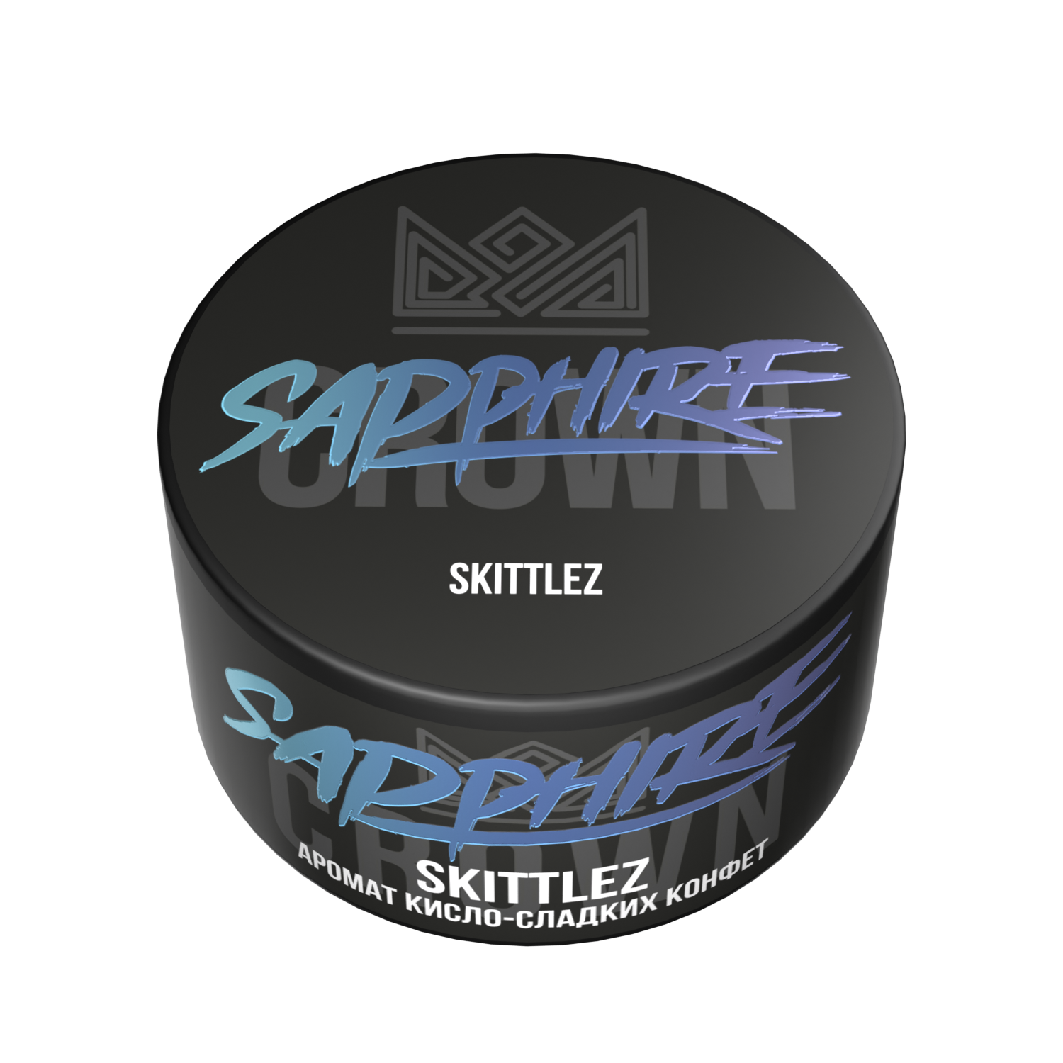 Табак для кальяна - Crown Sapphire - Skittlez ( с ароматом конфеты скитлс ) - 25 г