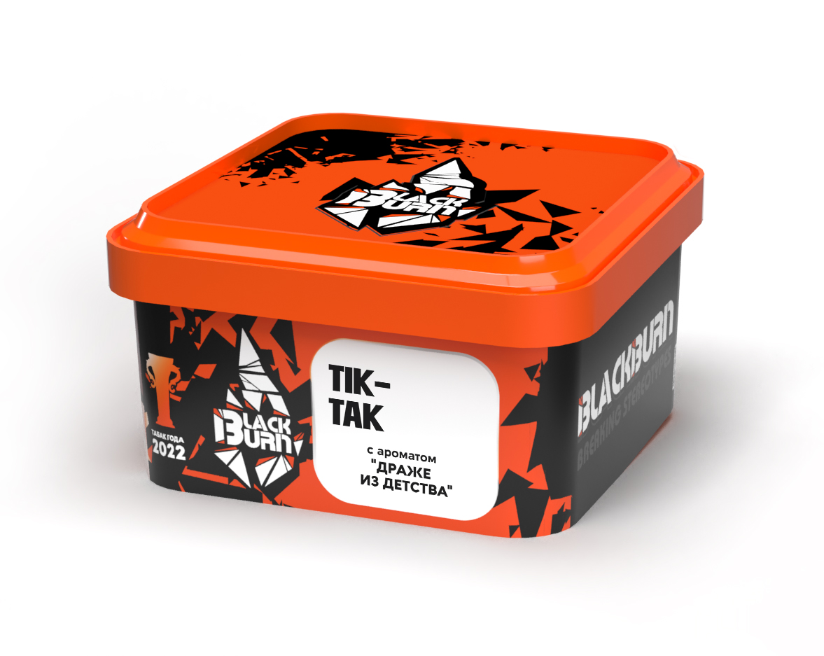 Табак для кальяна - BlackBurn - TIK TAK - ( с ароматом апельсиновый тик-так  ) - 200 г