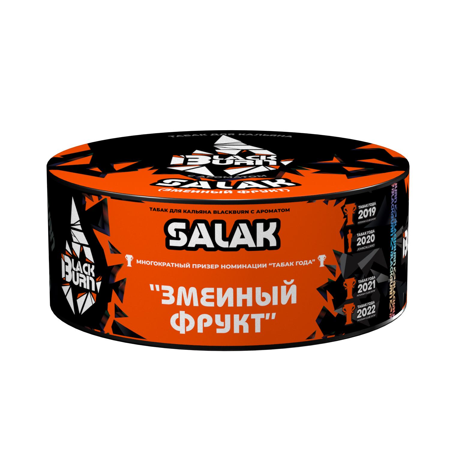 Табак для кальяна - BlackBurn - Salak - ( с ароматом змеиный фрукт ) - 100 г