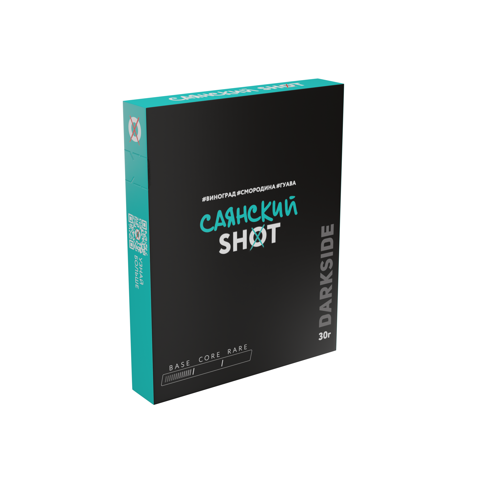 Табак для кальяна - Darkside - Shot - 31 ( с ароматом виноград, смородина, гуава ) - 25 г