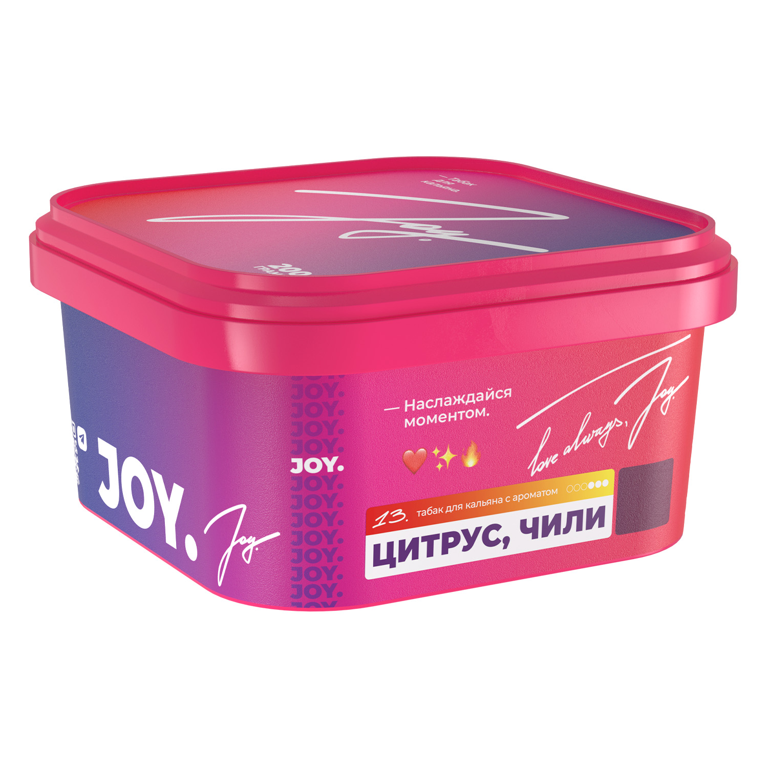 Табак для кальяна - JOY - RED HOT CHILLI CITRUS ( с ароматом чили и цитруса ) - 200 г