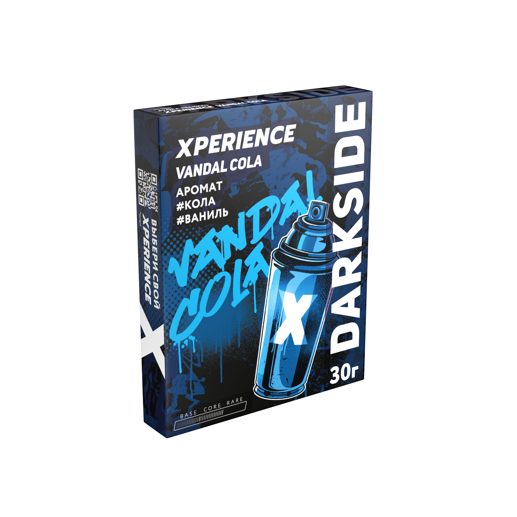 Табак для кальяна - Darkside Xperience - Vandal Cola ( с ароматом кола ваниль ) - 25 г