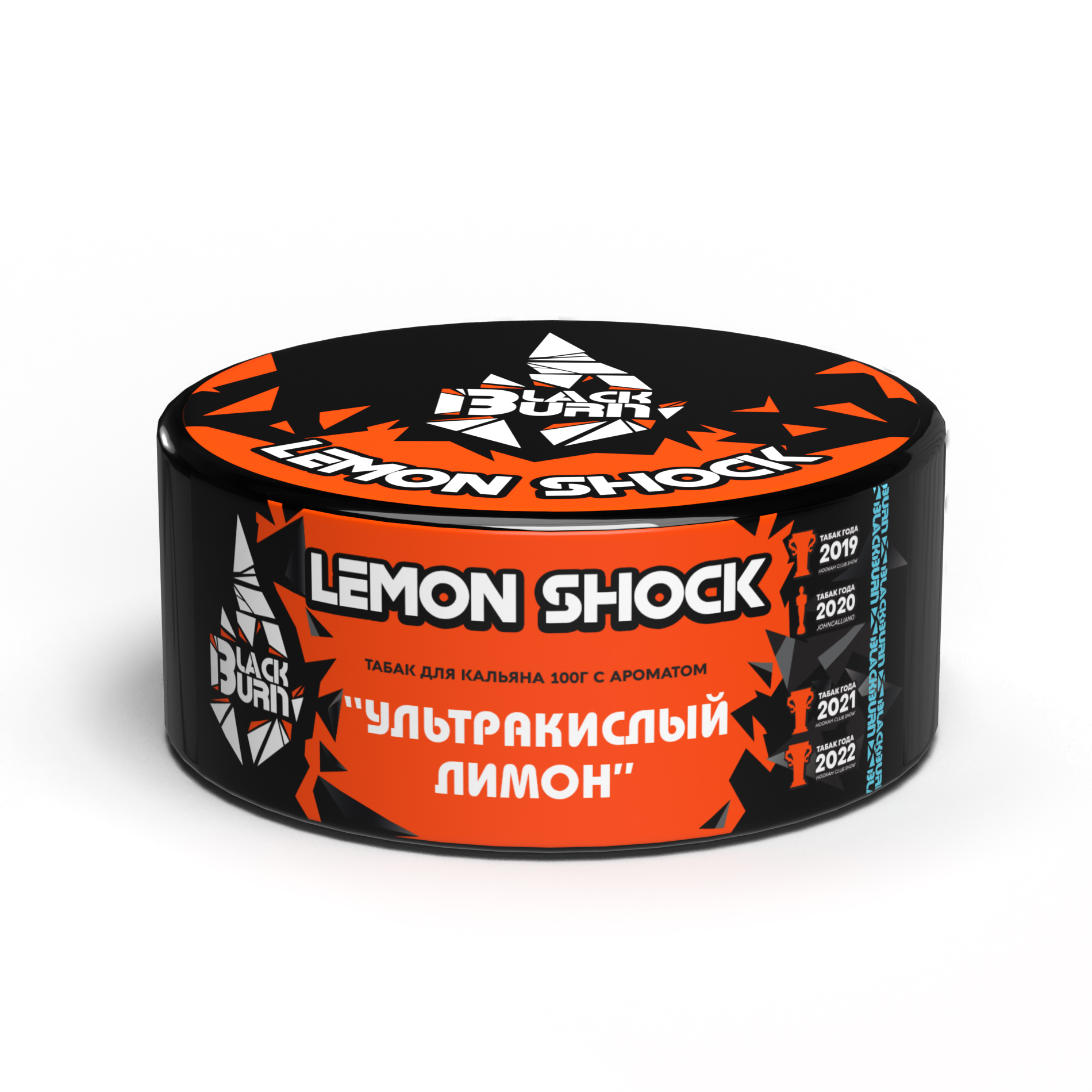 Табак для кальяна - BlackBurn - Lemon shock - ( с ароматом кислый лимон ) - 100 г