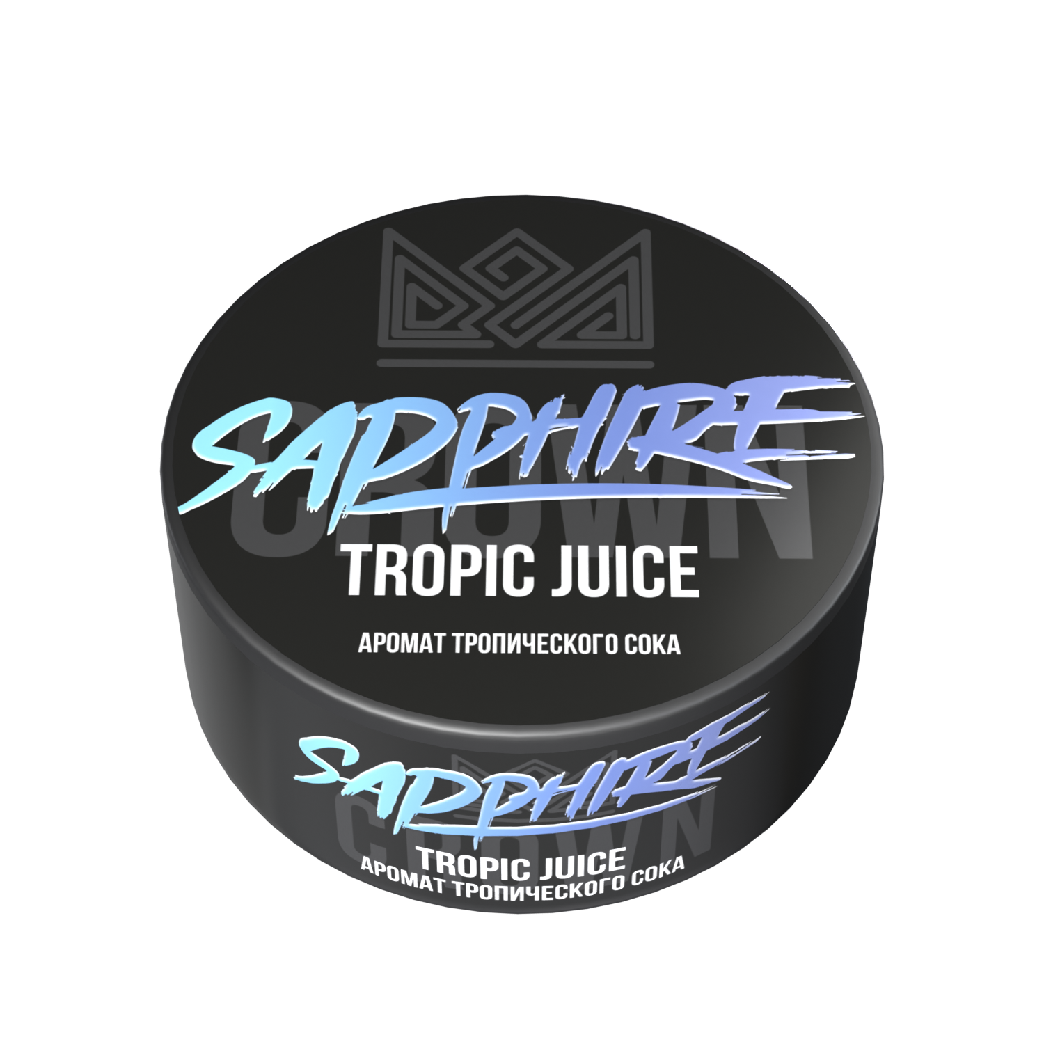 Табак для кальяна - Crown Sapphire - Tropic Juice ( с ароматом тропический сок ) - 25 г