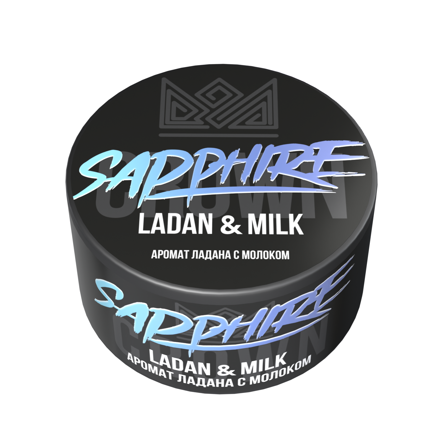 Табак для кальяна - Crown Sapphire - Ladan & milk ( с ароматом молоко, ладан ) - 25 г