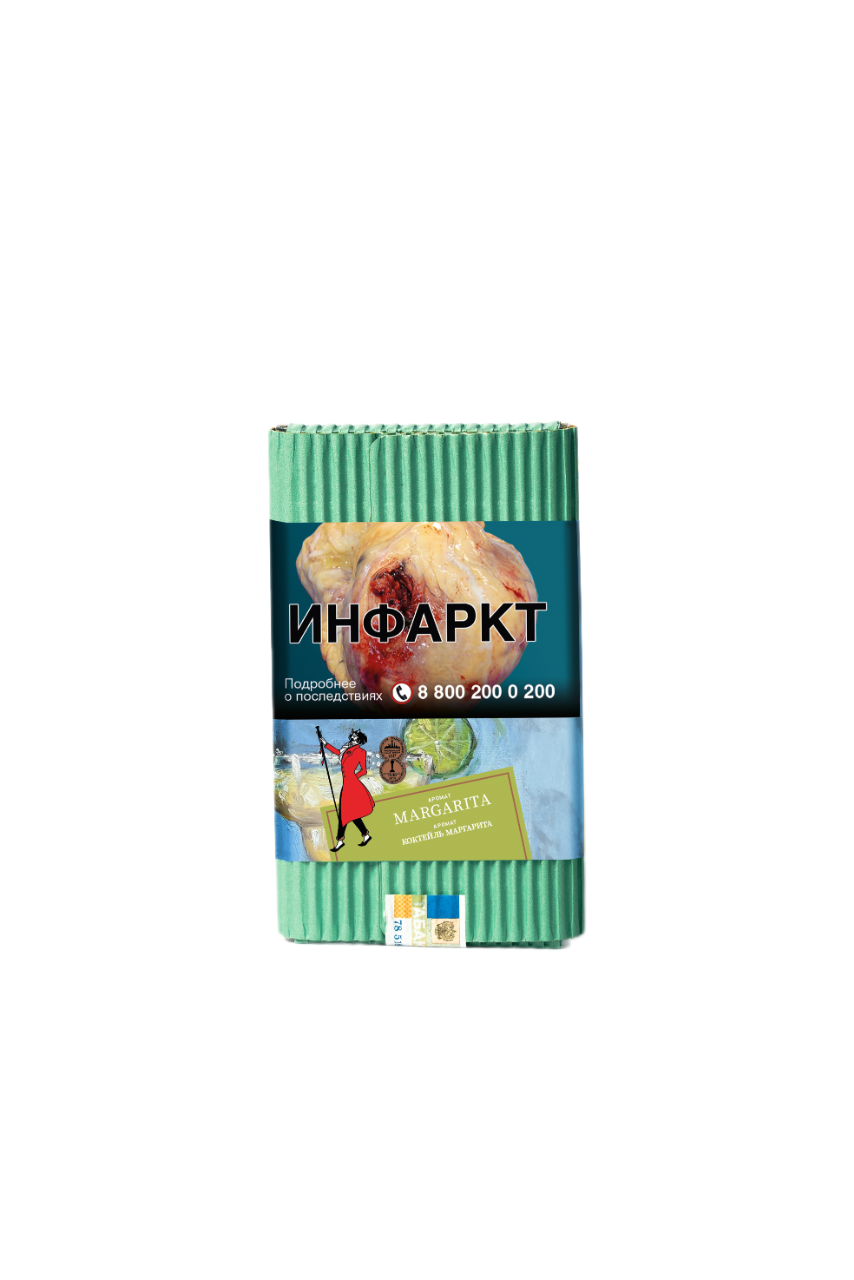 Табак для кальяна - Satyr - MARGARITA ( с ароматом коктейль маргарита ) - 100 г