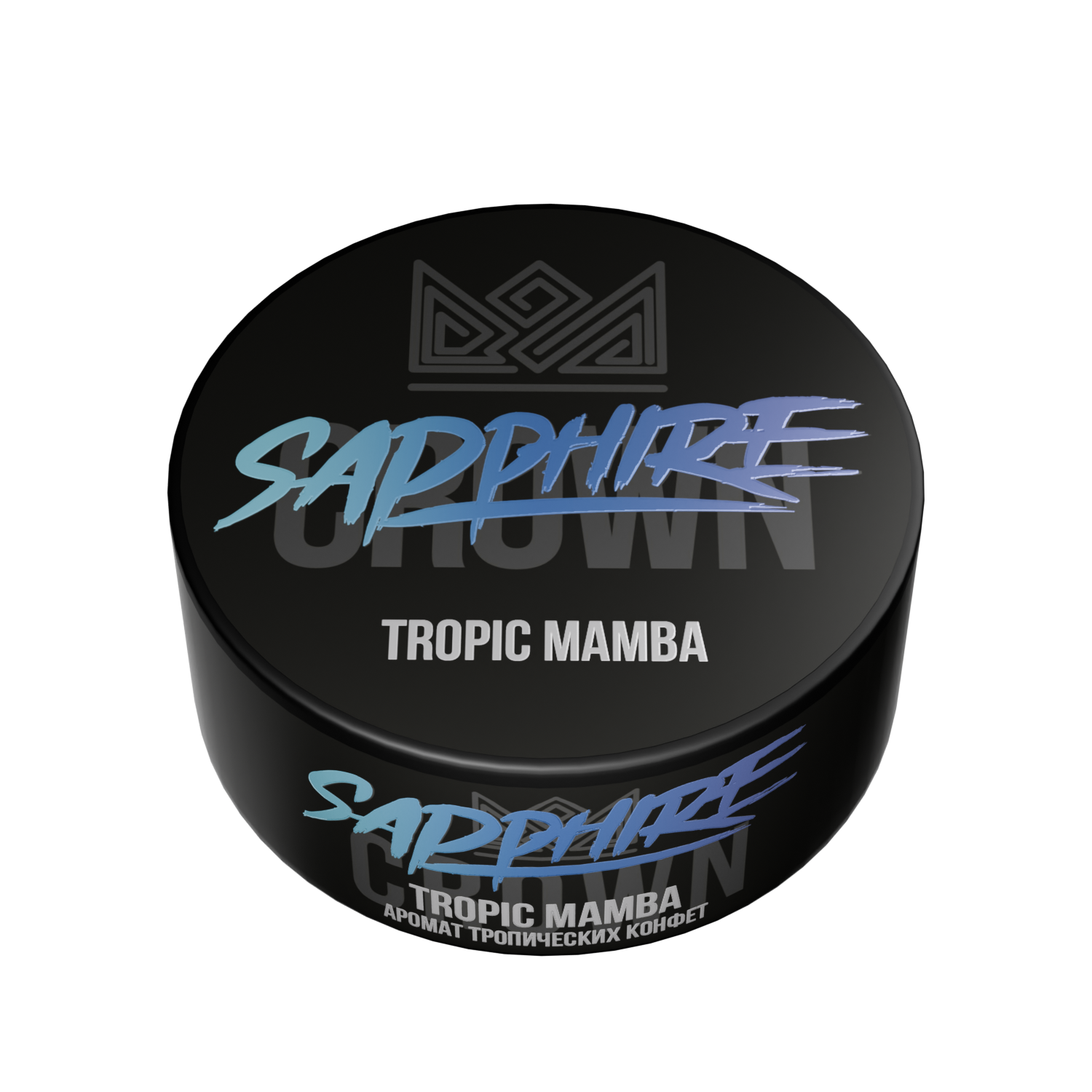 Табак для кальяна - Сrown Sapphire - Tropic mamba ( с ароматом тропическая конфета ) - 100 г