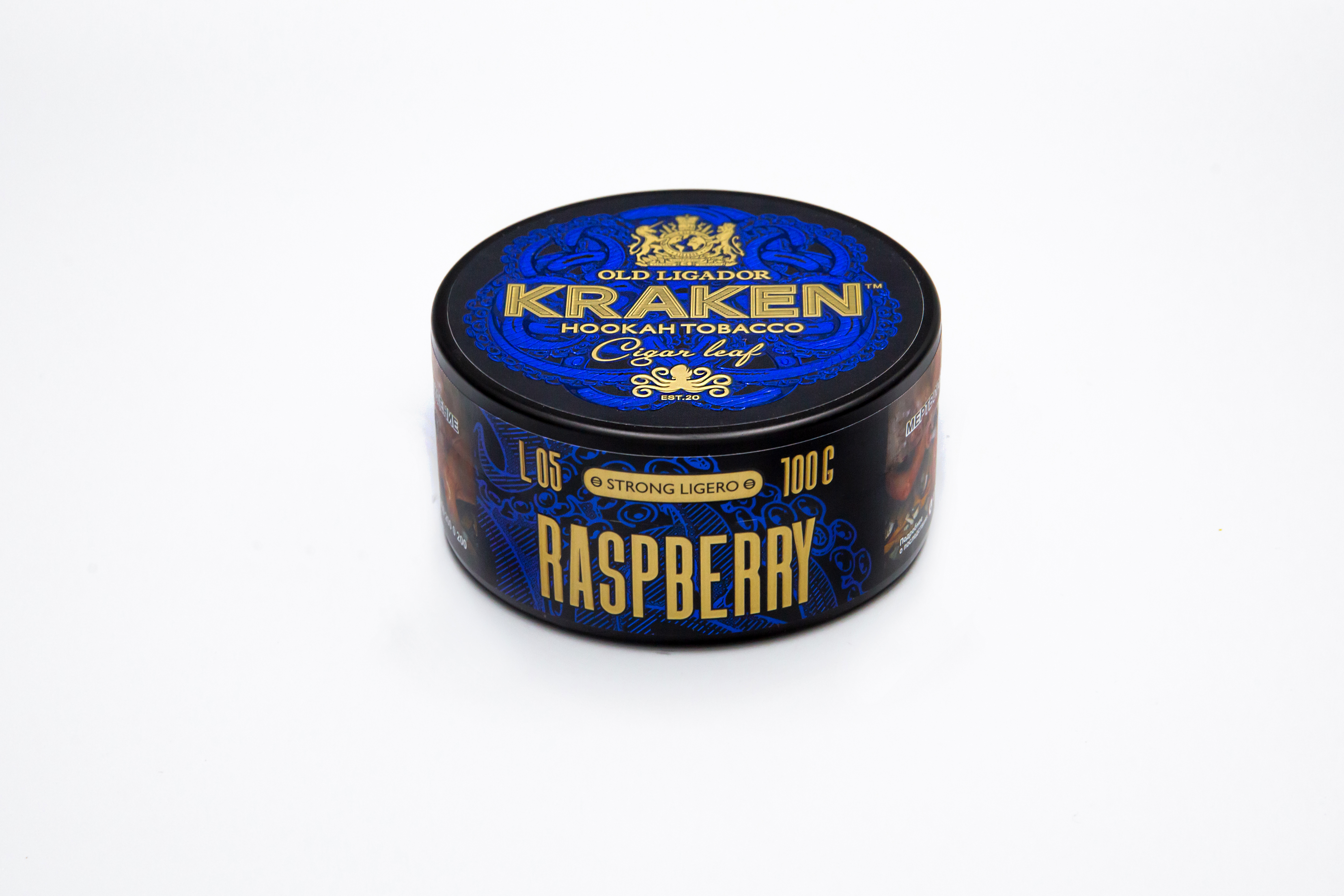 Табак для кальяна - Kraken - SL - Raspberry (L05) ( с ароматом малина ) - 100 г