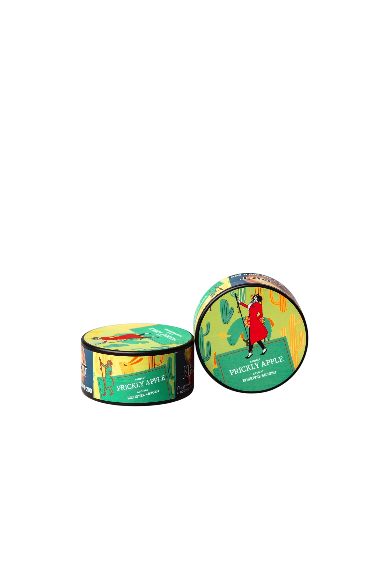 Табак для кальяна - Satyr - Prickly Apple ( с ароматом колючее яблоко ) - 25 г (small size)