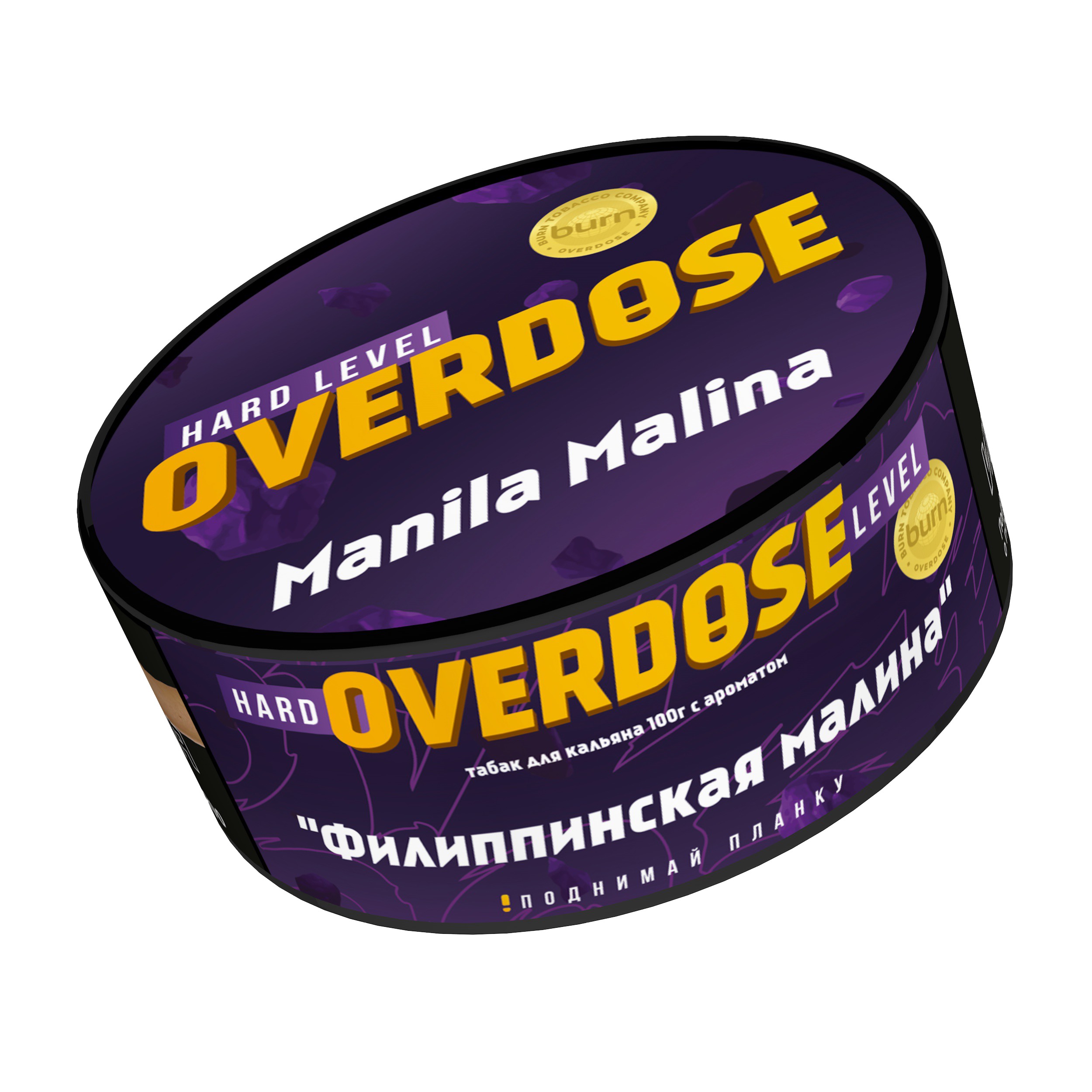 Табак для кальяна - Overdose - Manila Malina ( с ароматом малина ) - 100 г