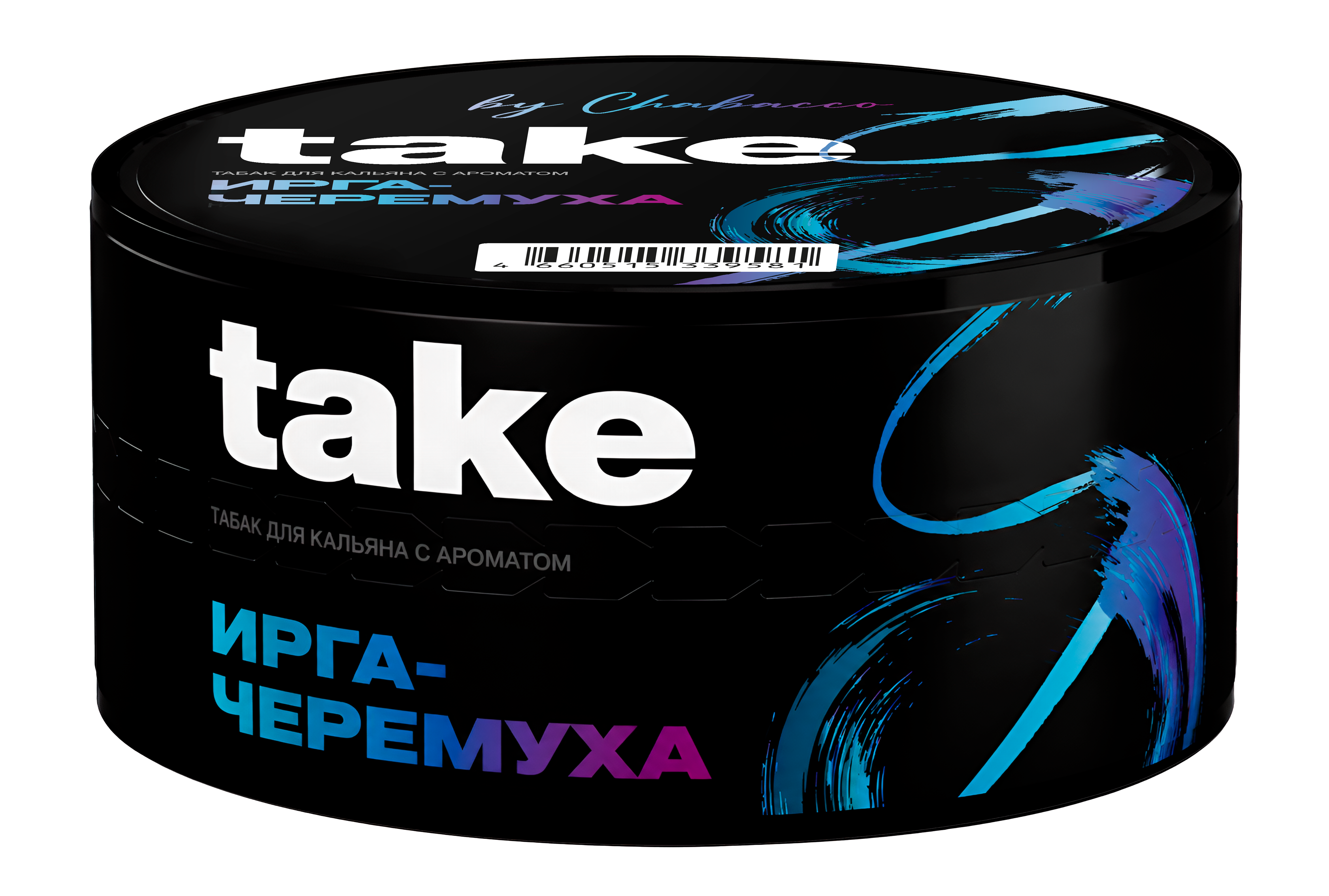 New - Табак для кальяна - Take 3.0 - Juneberry & Bird Cherry ( с ароматом ирга-черёмуха ) - 25 г