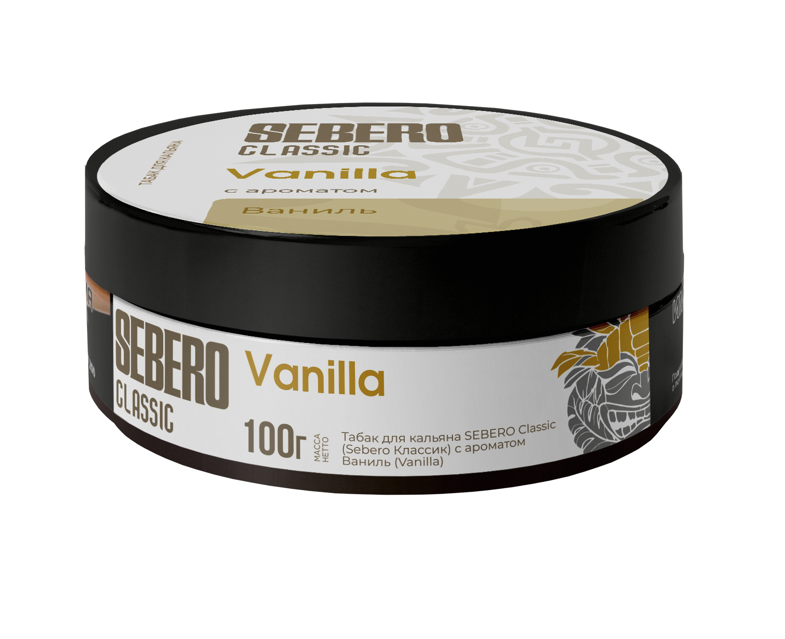 Табак для кальяна - Sebero - Vanilla ( с ароматом ваниль ) - 100 г