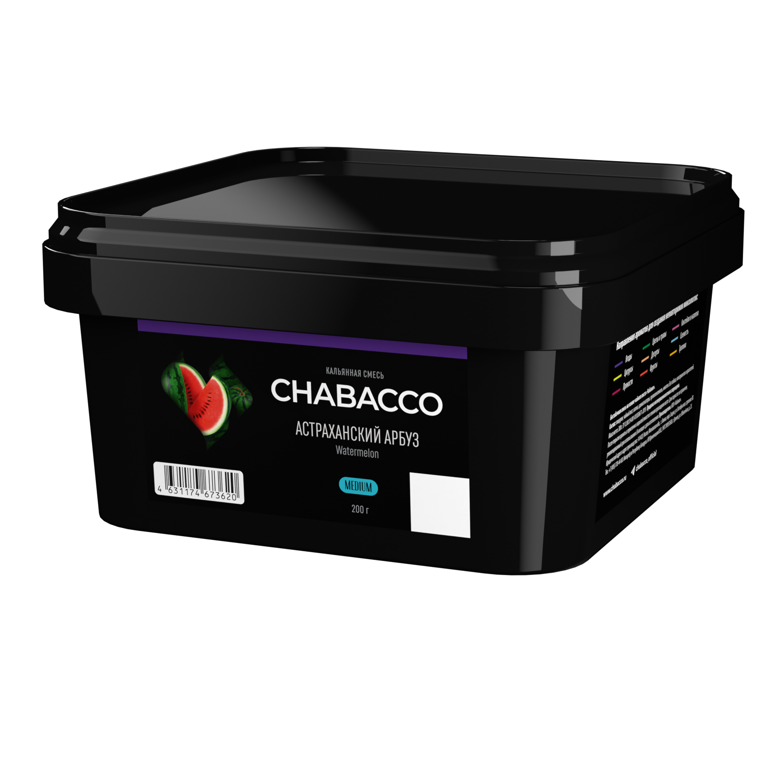 Бестабачная смесь для кальяна - Chabacco - Medium - WATERMELON ASRTAKHAN ( с ароматом астраханский арбуз ) - 200 г