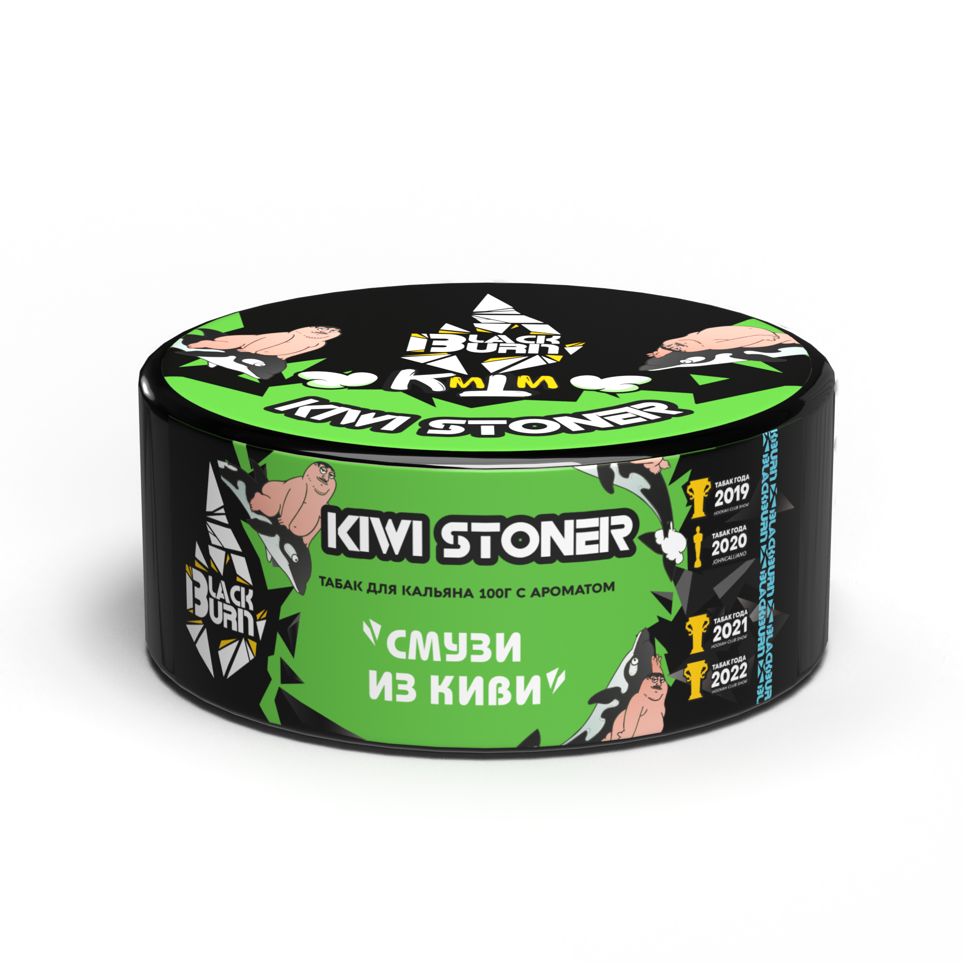 Табак для кальяна - BlackBurn - Kiwi Stoner KMTM - ( с ароматом смузи из киви ) - 100 г