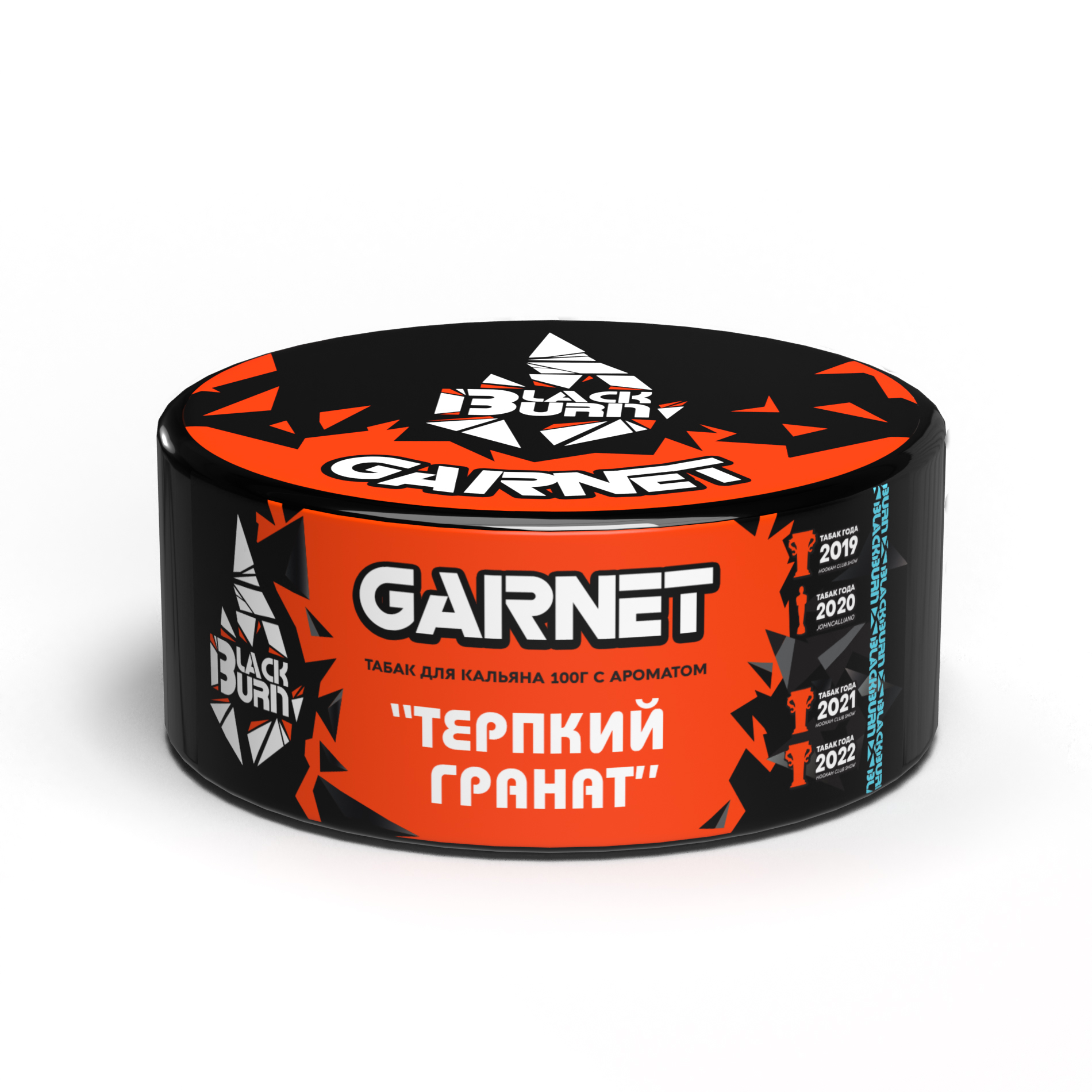 Табак для кальяна - BlackBurn - Garnet - ( с ароматом гранат ) - 100 г