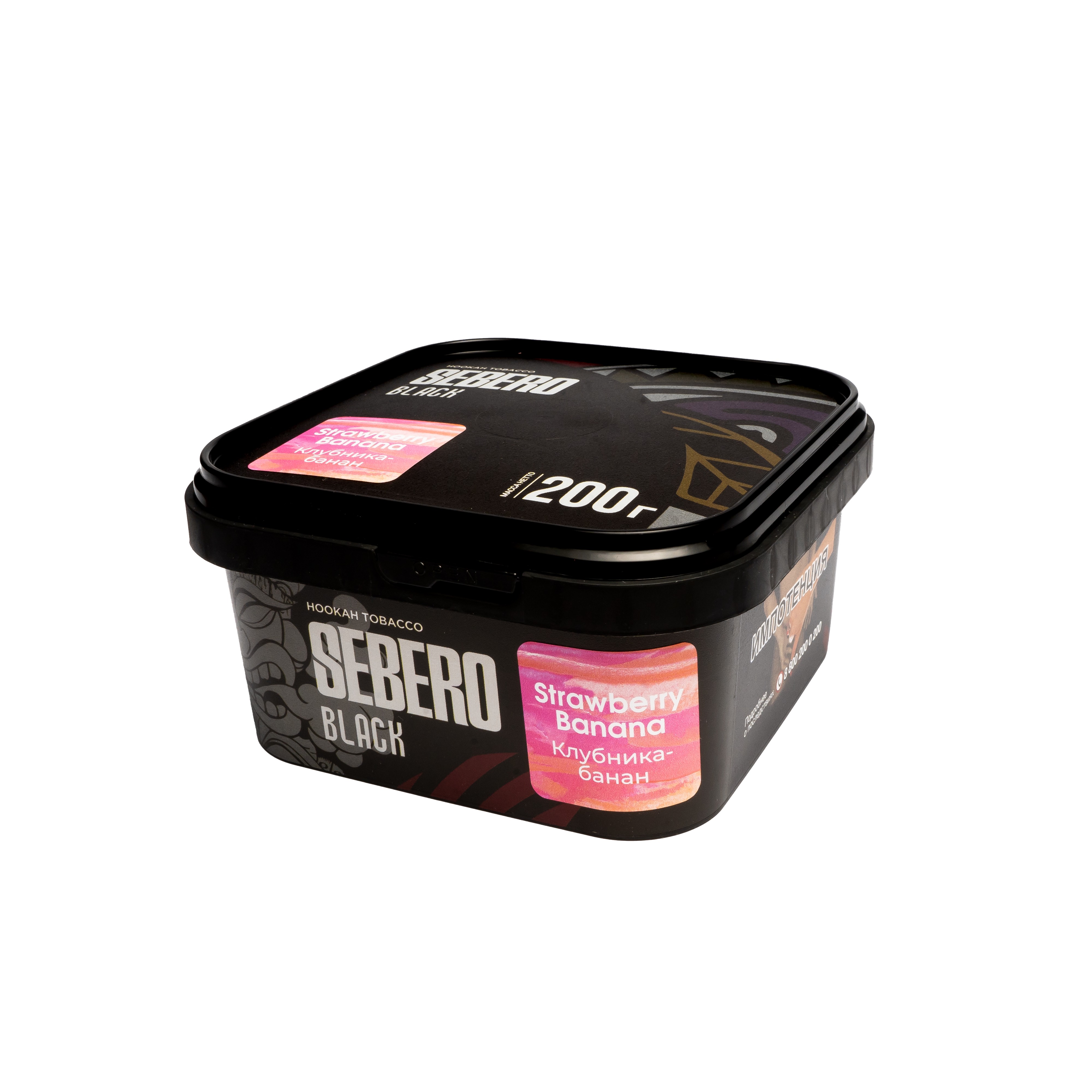 Табак для кальяна - Sebero black - STRAWBERRY BANANA ( с ароматом клубника банан ) - 200 г