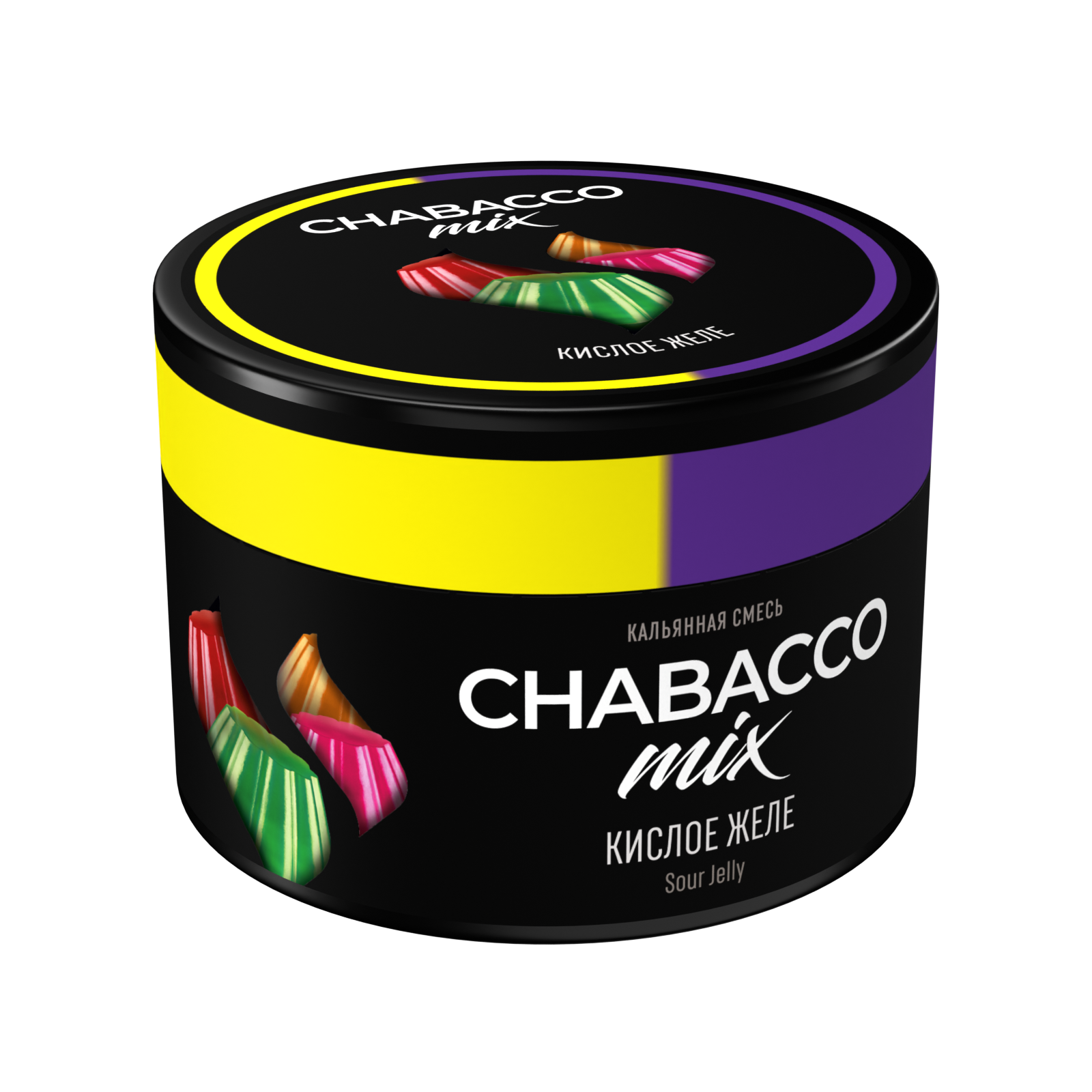 Бестабачная смесь для кальяна - Chabacco Mix - Sour Jelly 2.0 ( с ароматом кислое желе ) - 40 г