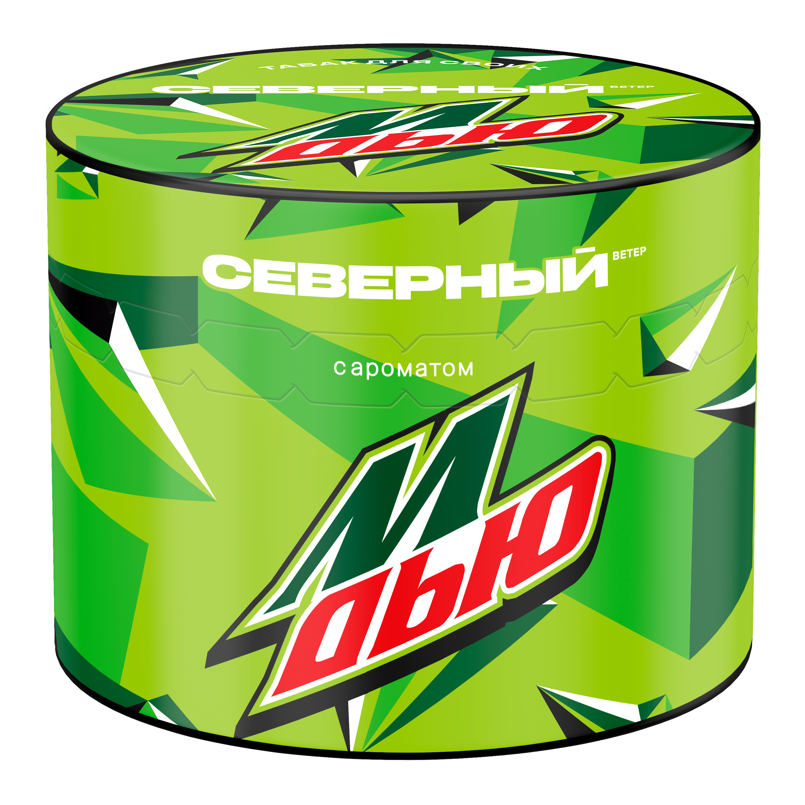 2026 - Табак для кальяна - Северный - М-Дью (с ароматом цитрусовый лимонад ) - 40 г