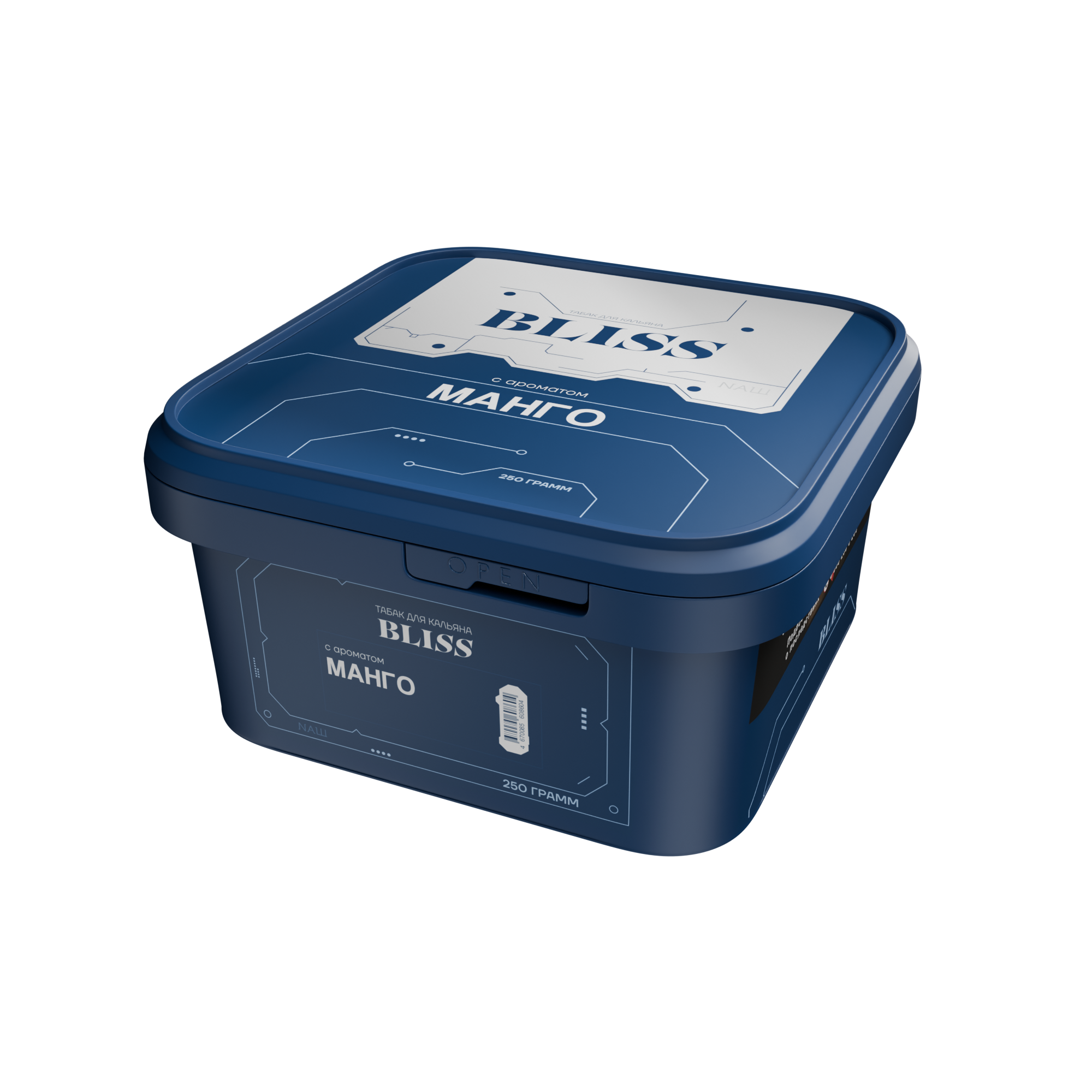 Табак для кальяна - Bliss - МАНГО ( с ароматом манго ) - контейнер 250 г
