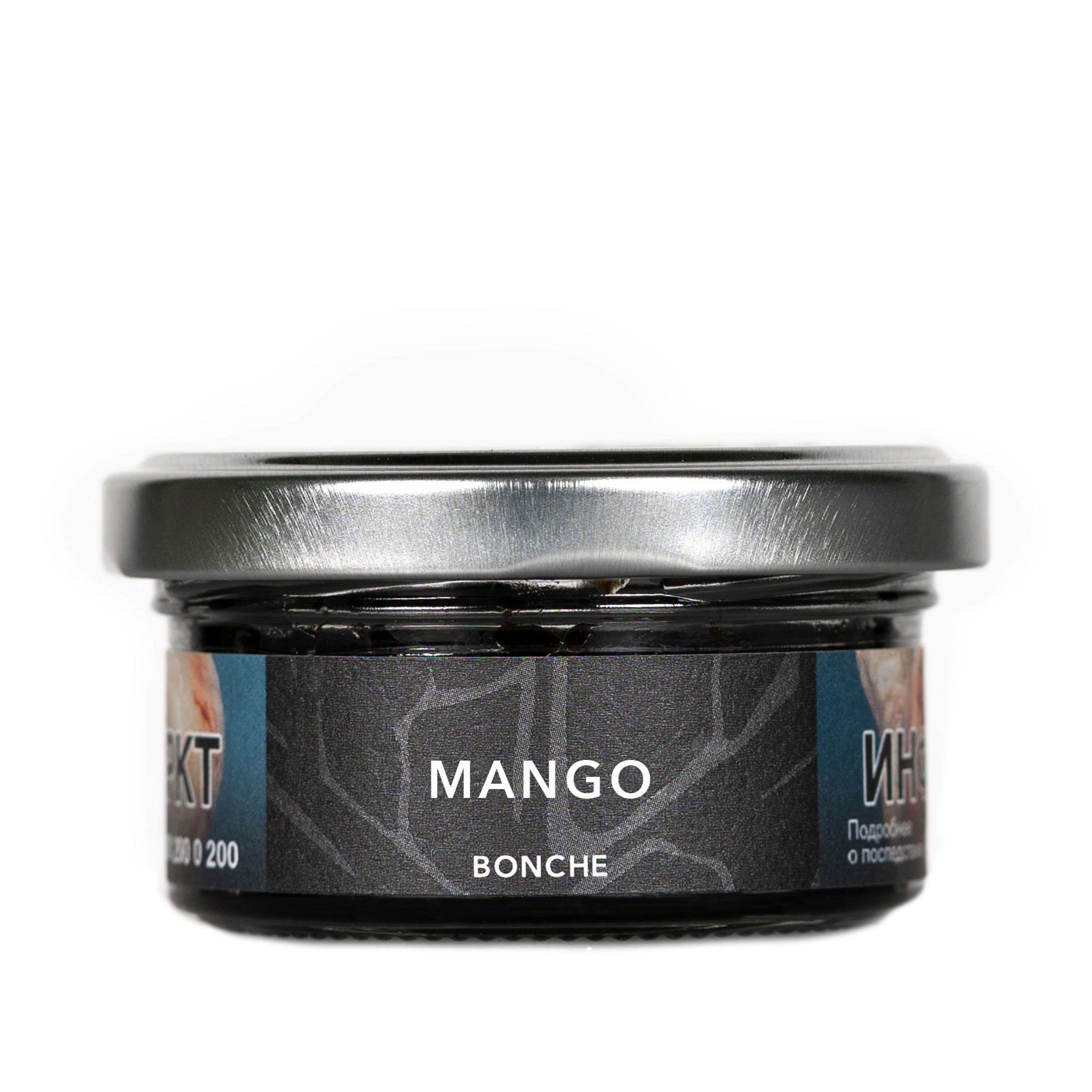 Табак для кальяна - Bonche - Mango - ( с ароматом Манго ) - 30 г