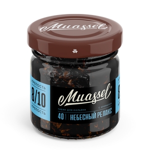 Табак для кальяна - Muassel extra strong 8/10 - Небесный релакс ( с ароматом фруктово-ягодный микс ) - 40 г