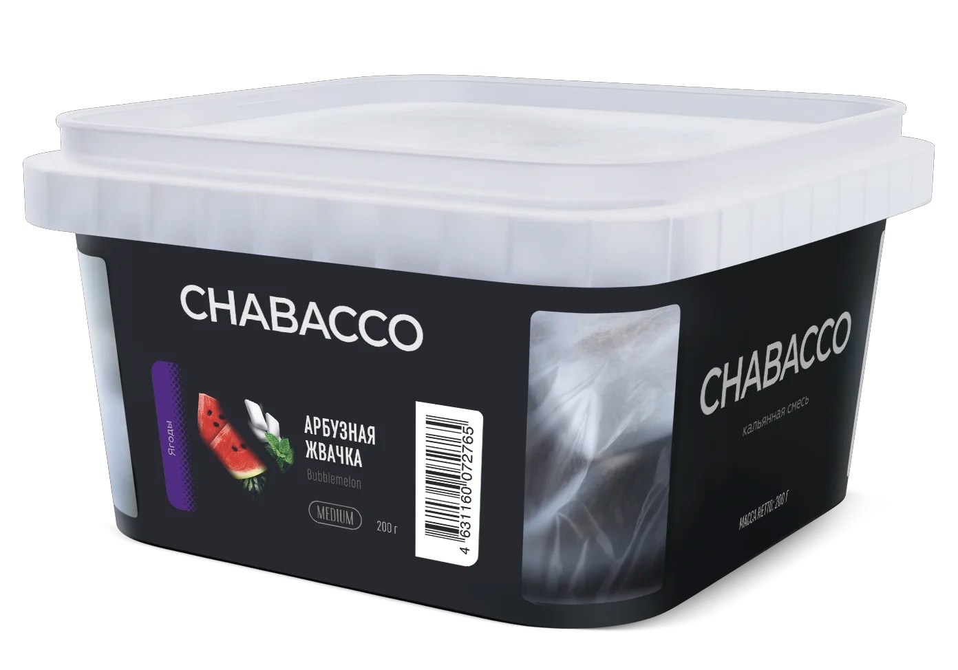 Бестабачная смесь для кальяна - Chabacco - MIX - WATERMELON GUM ( с ароматом арбузная жвачка ) - 200 г