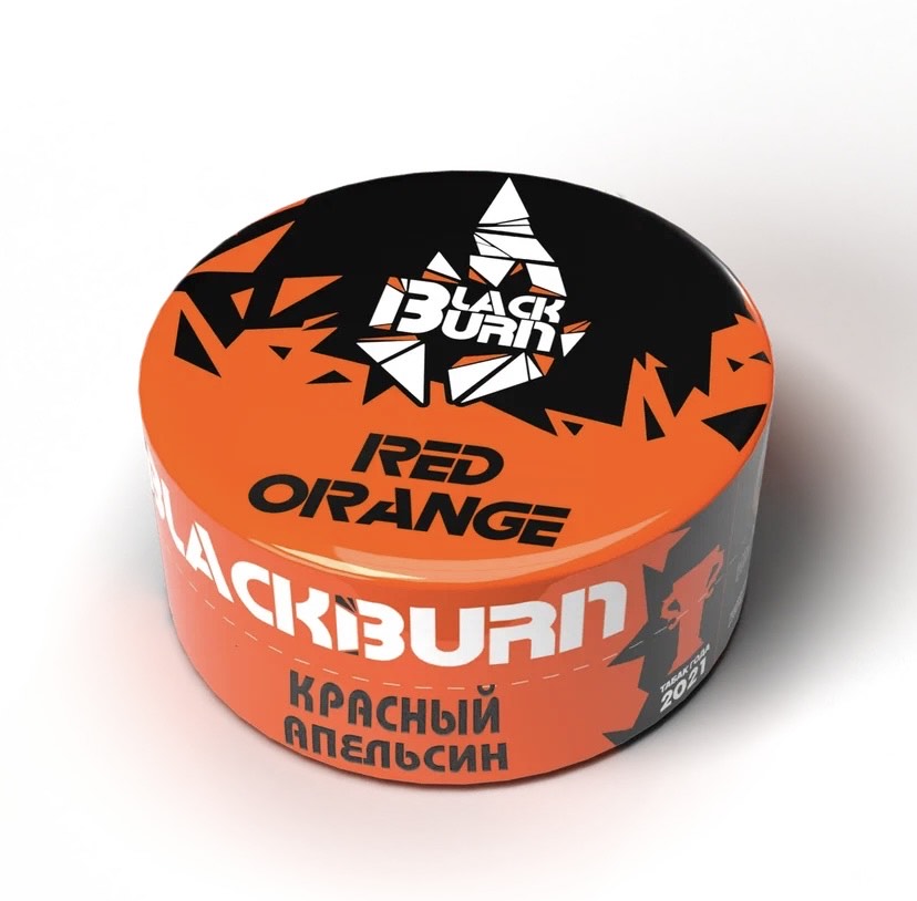 Табак для кальяна - BlackBurn - Red Orange - ( с ароматом красный апельсин ) - 25 г