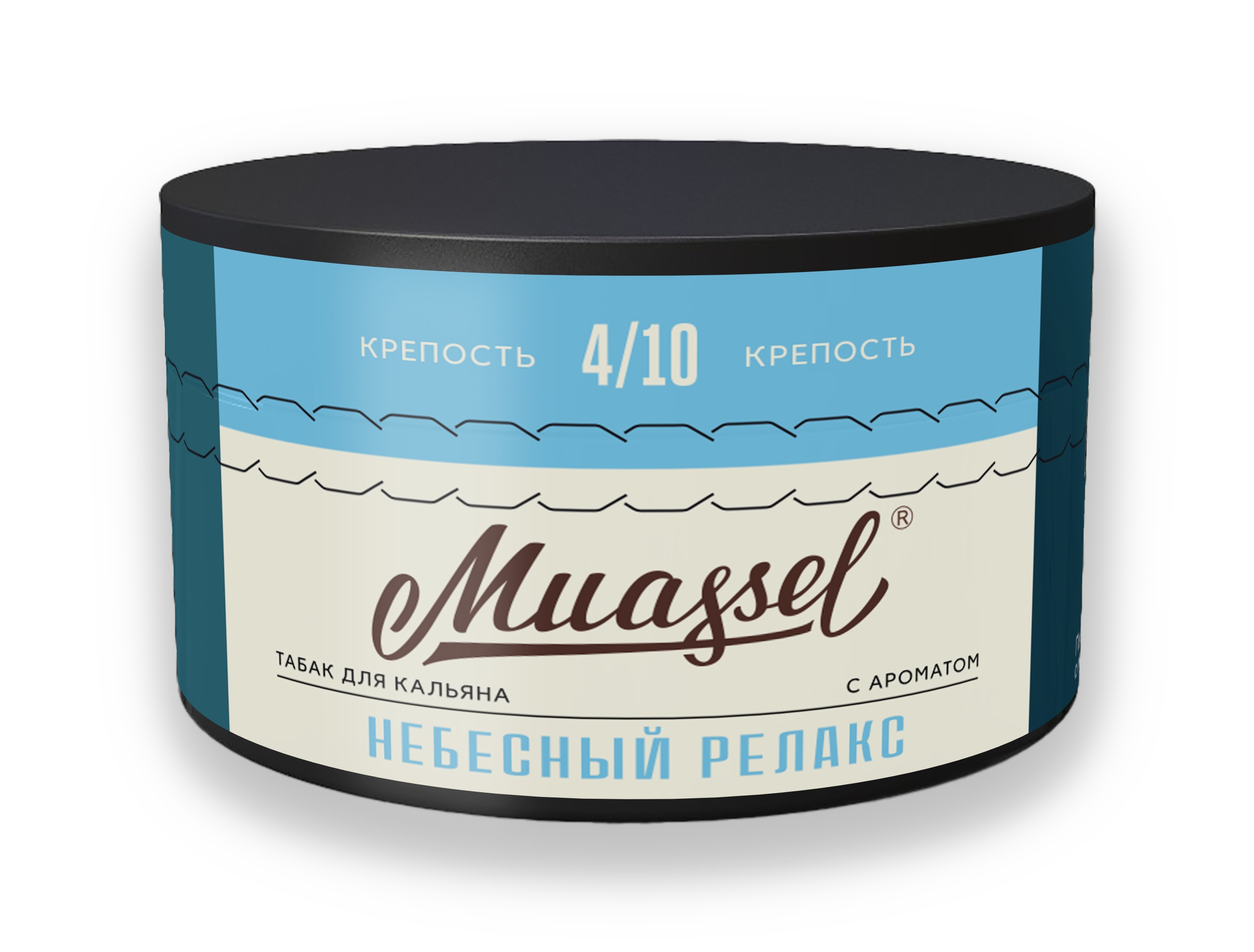 Табак для кальяна - Muassel Medium 4/10 - НЕБЕСНЫЙ РЕЛАКС ( с ароматом фруктово-ягодный микс ) - 200 г