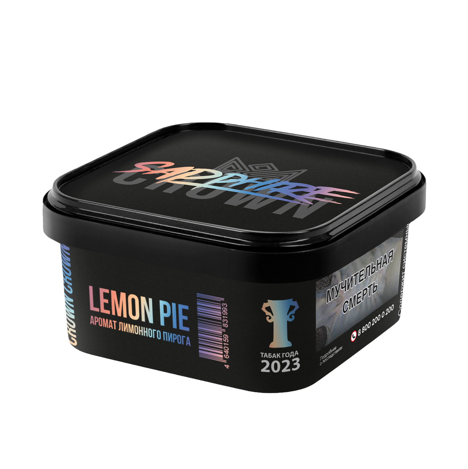 Табак для кальяна - Сrown Sapphire - LEMON PIE ( с ароматом лимонный пирог ) - 200 г