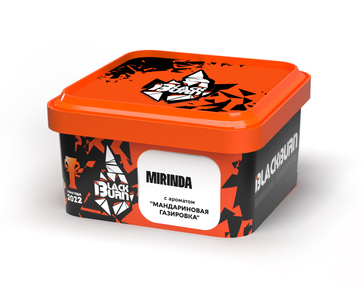 Табак для кальяна - BlackBurn - MIRINDA - ( с ароматом классическая миринда ) - 200 г
