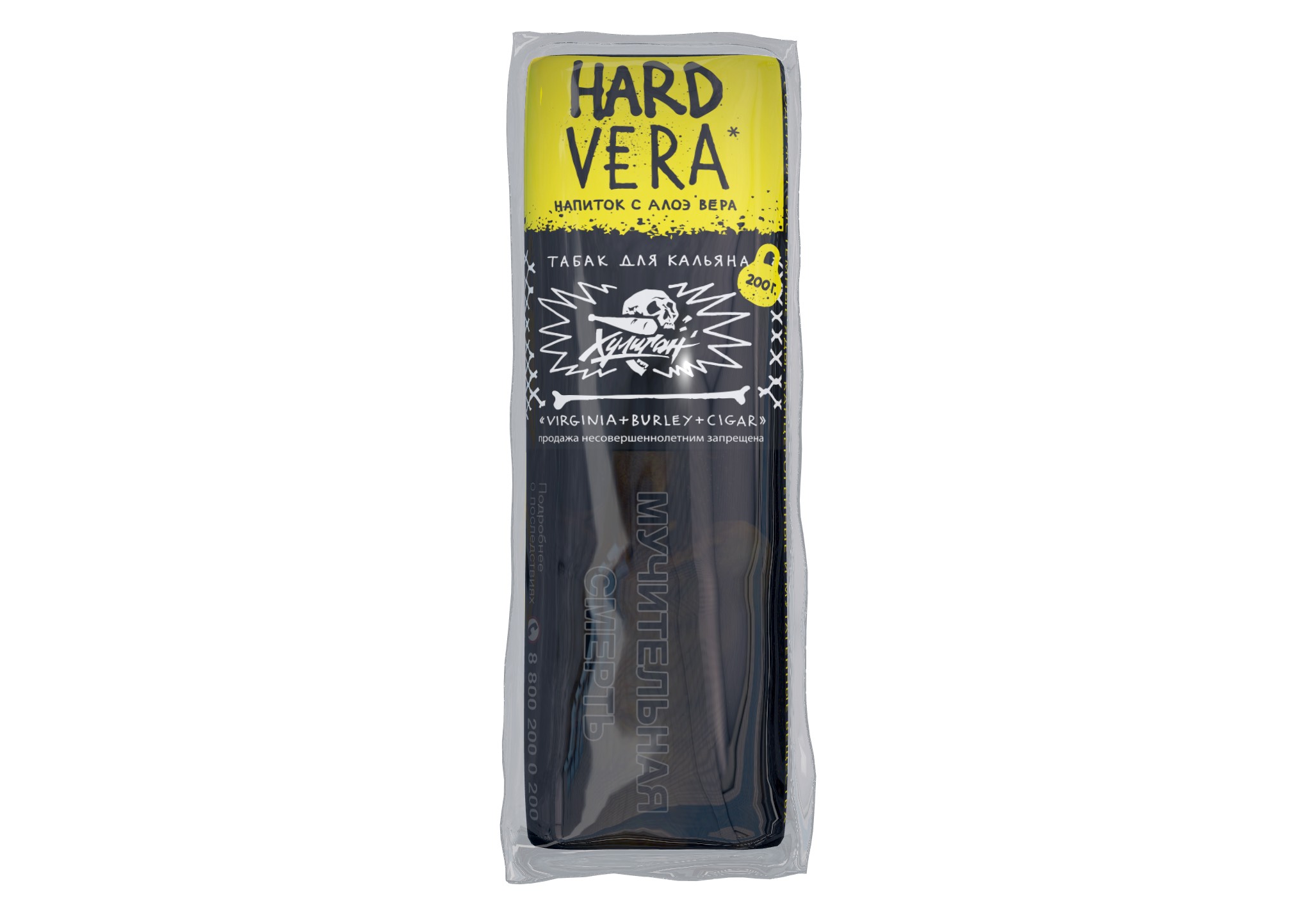 Табак для кальяна - Хулиган HARD - VERA ( с ароматом напиток с Алоэ вера ) - 200 г