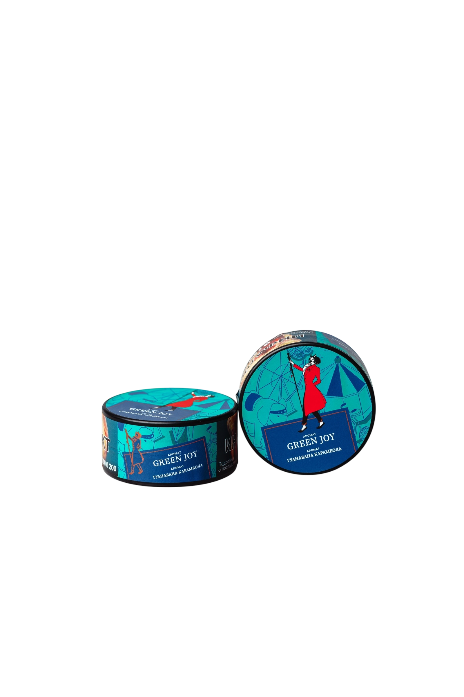 Табак для кальяна - Satyr - Green Joy ( с ароматом гуанабана карамбола ) - 25 г (small size)