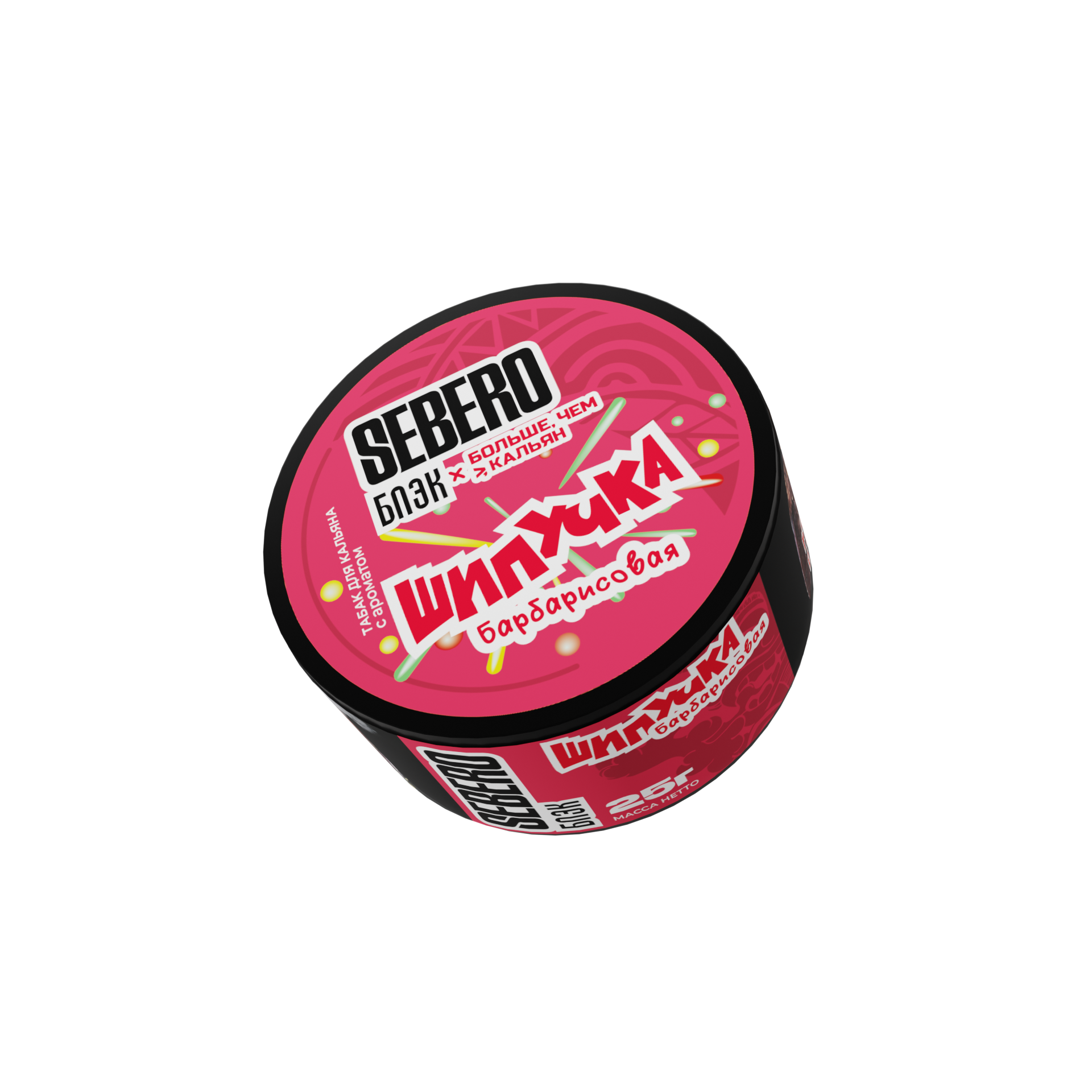 New - Табак для кальяна - Sebero black x БЧК - барбарисовая шипучка ( с ароматом барбарисовая шипучка ) - 25 г