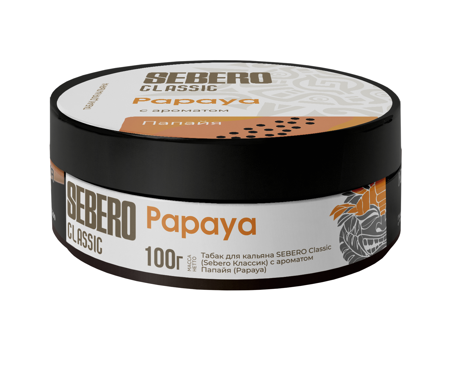 Табак для кальяна - Sebero - Papaya ( с ароматом папайя ) - 100 г