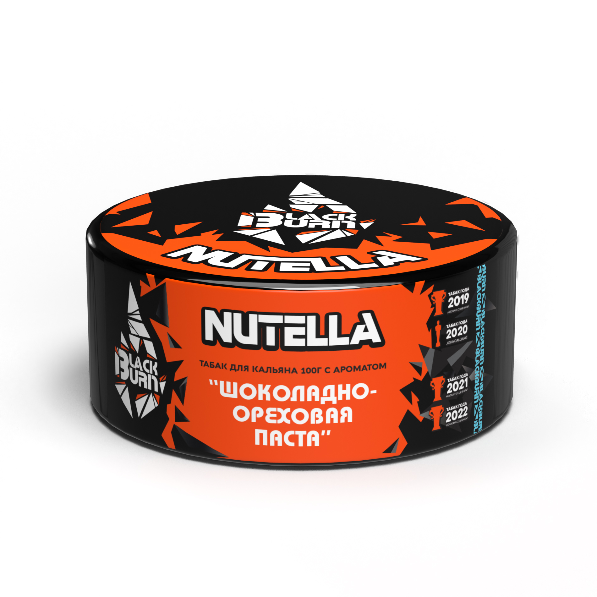 Табак для кальяна - BlackBurn - Nutella - ( с ароматом шоколадно ореховая паста ) - 100 г