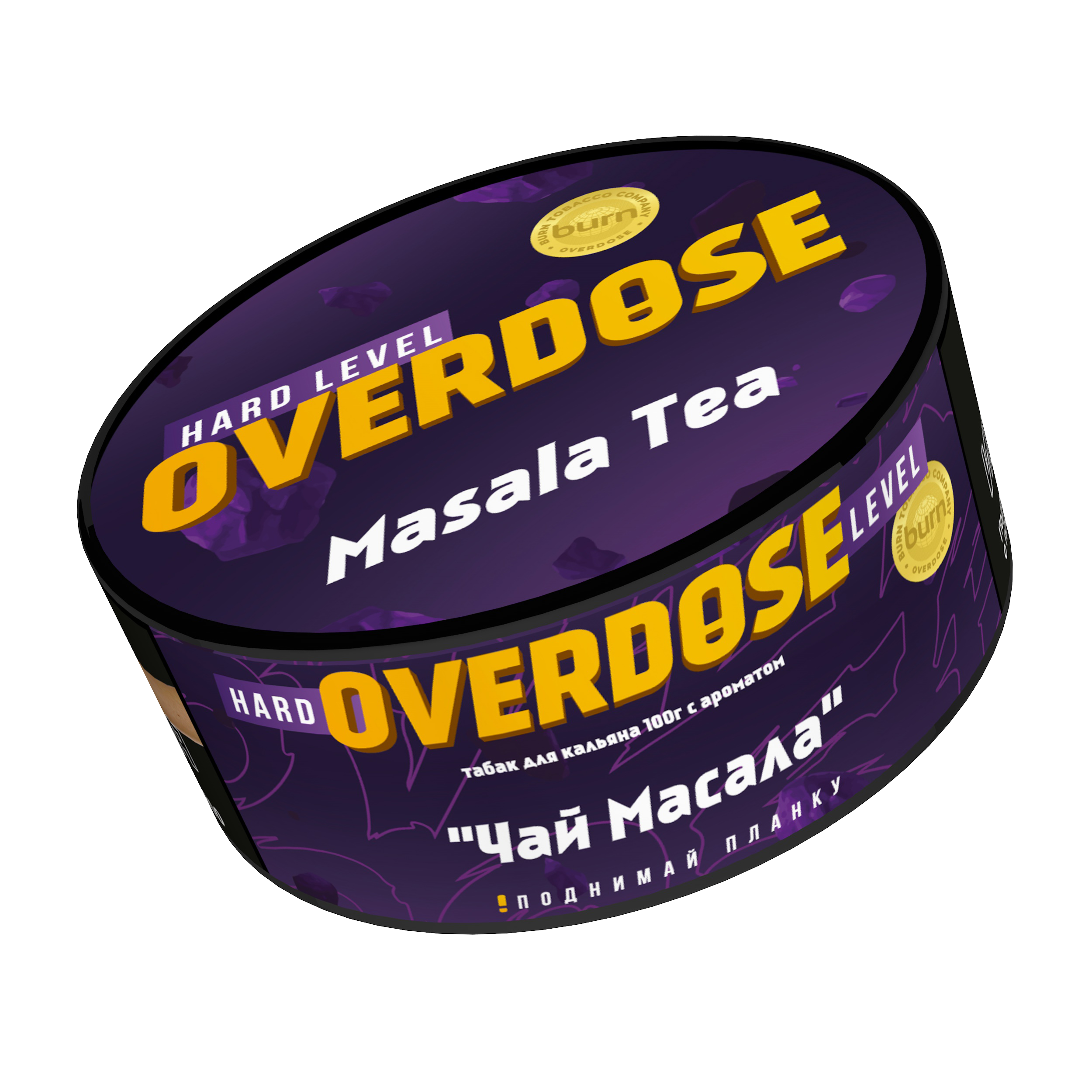 Табак для кальяна - Overdose - Masala Tea ( с ароматом чай масала ) - 100 г