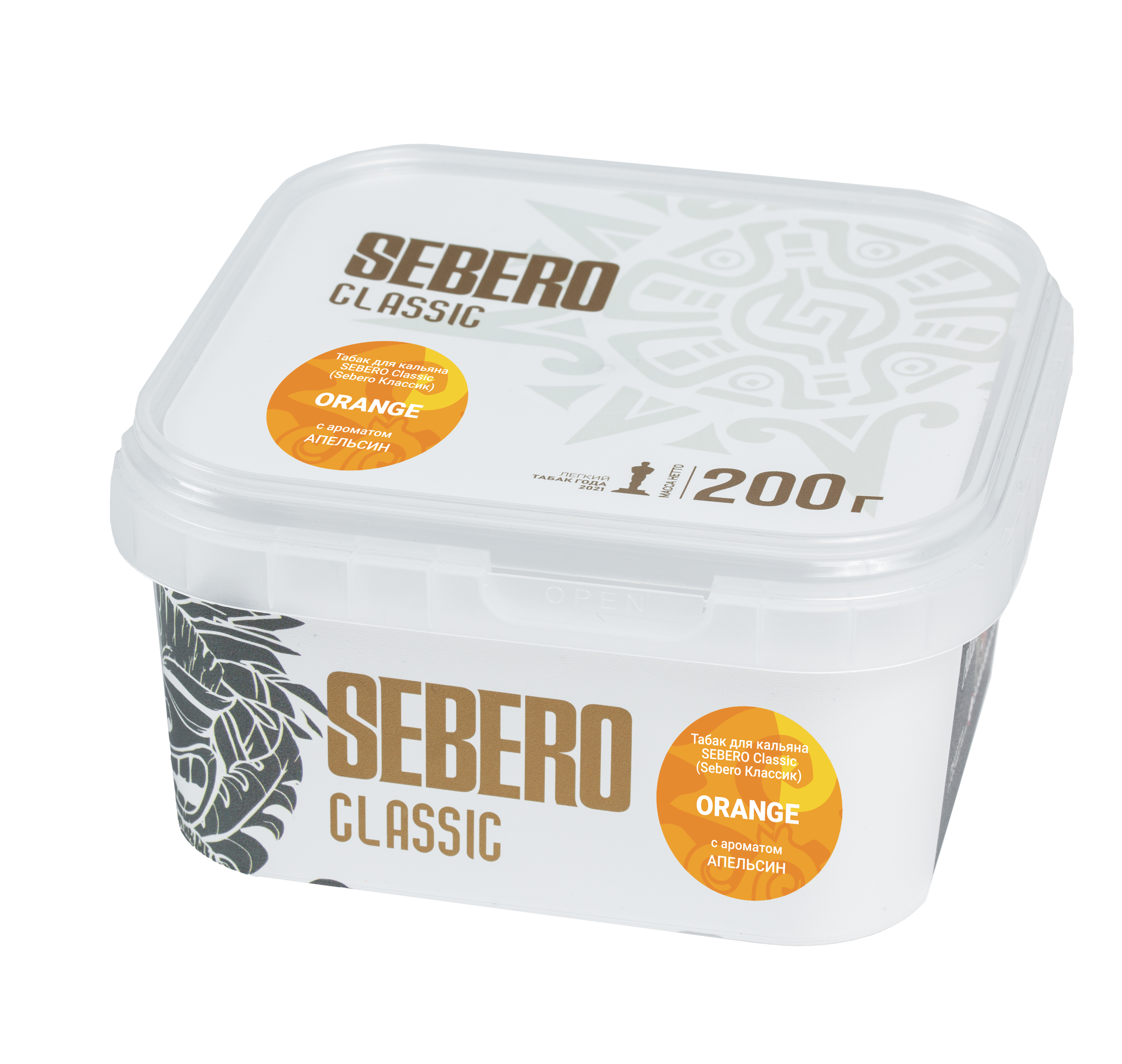 Табак для кальяна - Sebero - ORANGE ( с ароматом апельсин ) - 200 г