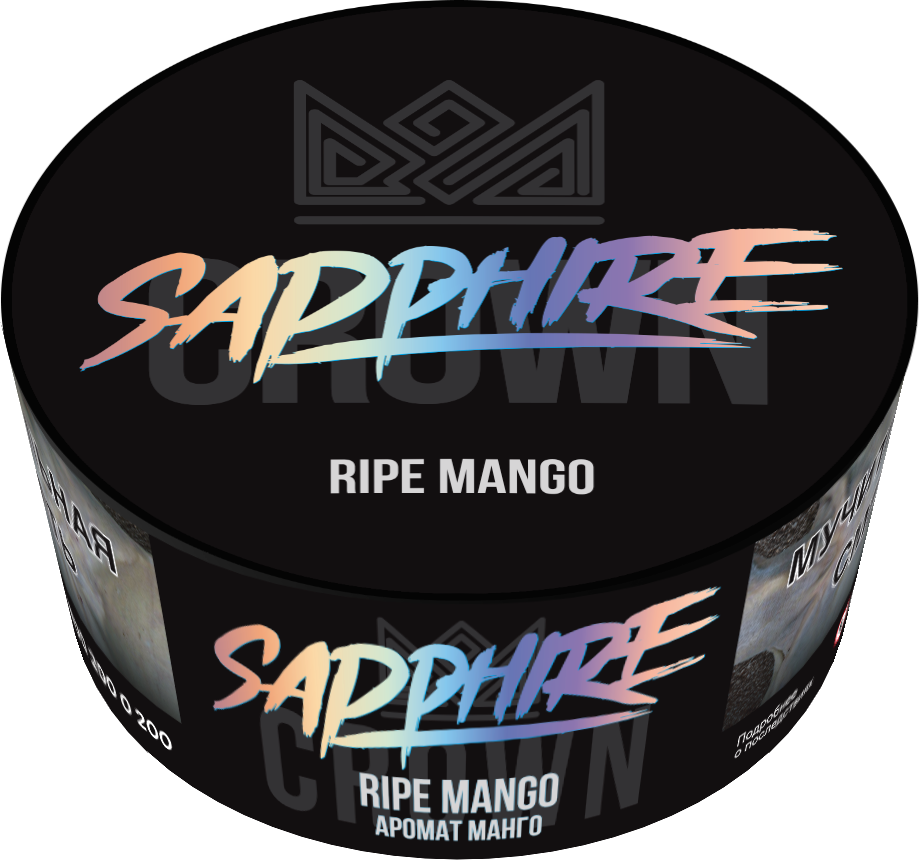 Табак для кальяна - Сrown Sapphire - Ripe mango ( с ароматом манго ) - 100 г