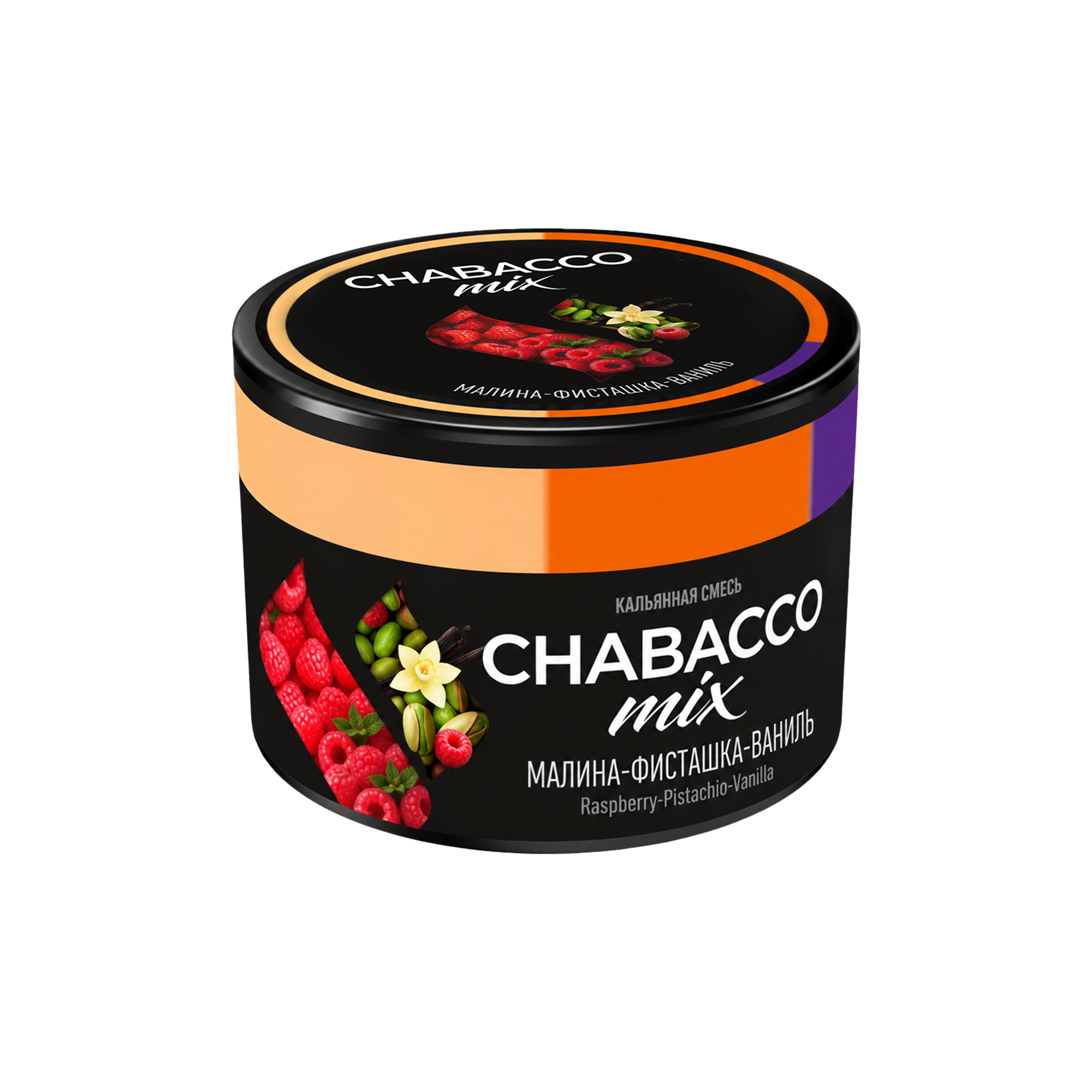 New - Бестабачная смесь для кальяна - Chabacco Mix - Raspberry-Pistachio-Vanilla ( с ароматом малина-фисташка-ваниль ) - 40 г