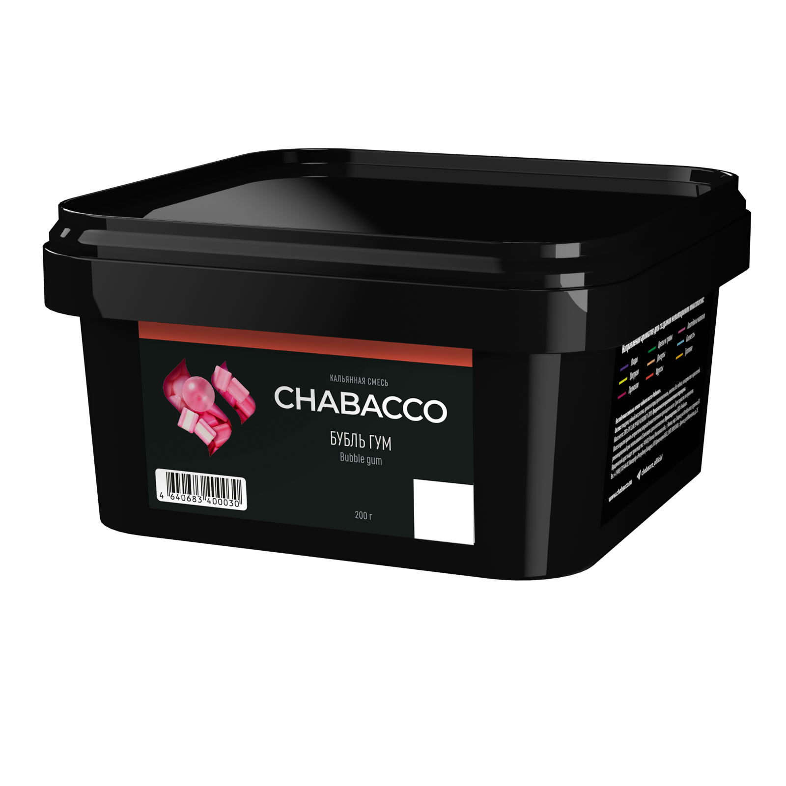 New - Бестабачная смесь для кальяна - Chabacco - Medium - BUBBLE GUM ( с ароматом бубль гум ) - 200 г