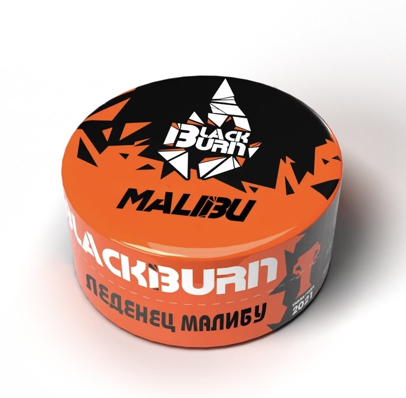 Табак для кальяна - BlackBurn - Malibu - ( с ароматом леденцы малибу ) - 25 г