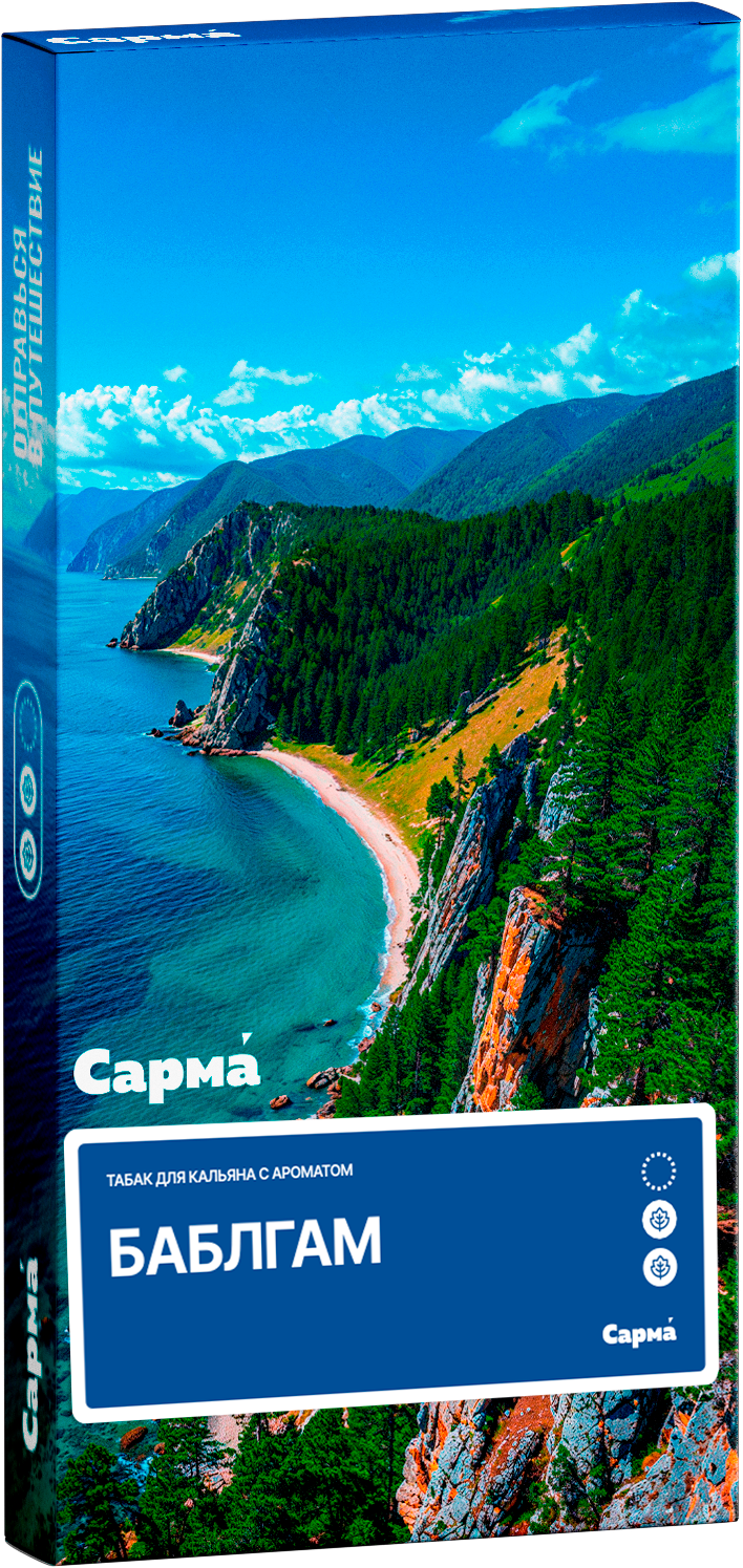 New - Табак для кальяна - Сарма - Бабл Гам ( с ароматом бабл гам ) - 40 г