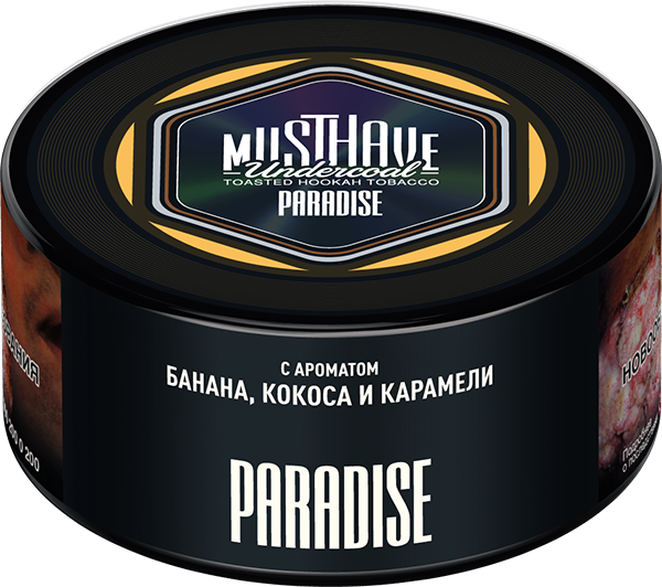 Табак для кальяна - Must Have - Paradise  ( банан - кокос - карамель ) 125 г
