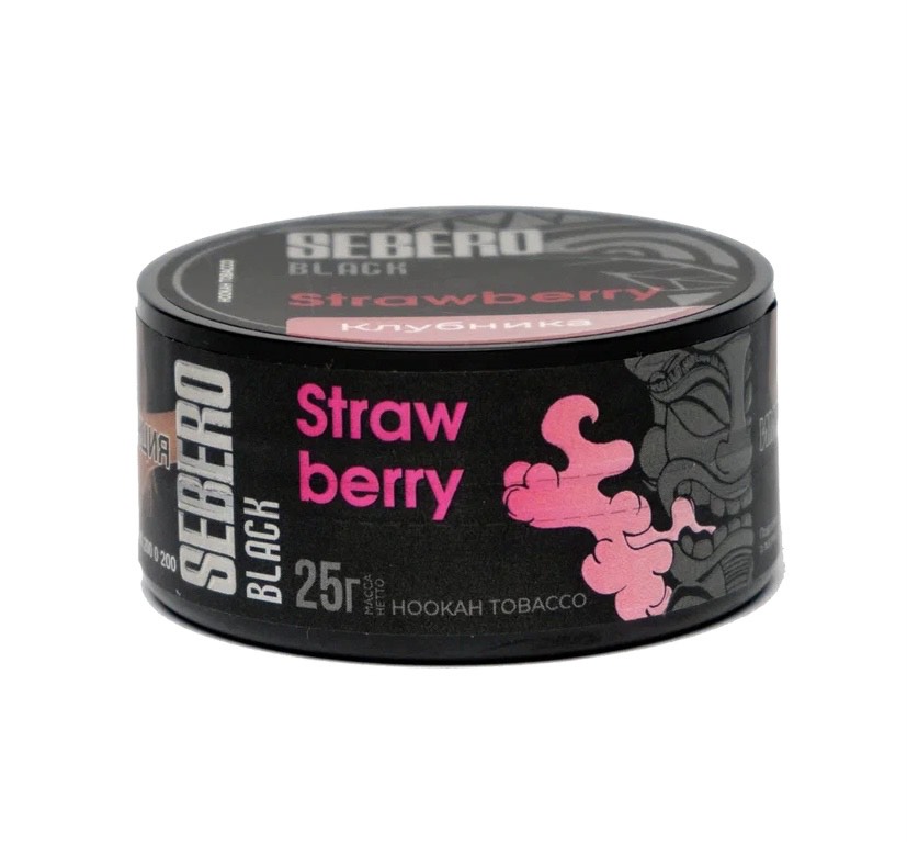 Табак для кальяна - Sebero black - strawberry ( с ароматом клубника ) - 25 г