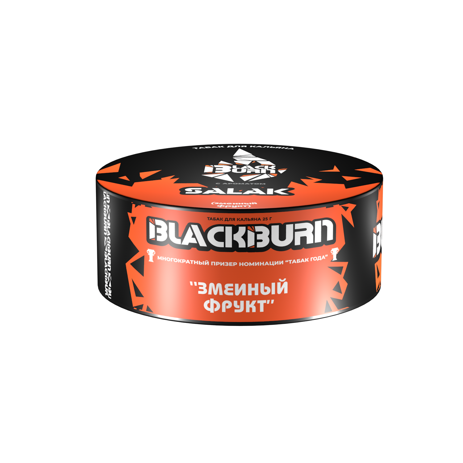 Табак для кальяна - BlackBurn - Salak - ( с ароматом змеиный фрукт ) - 25 г