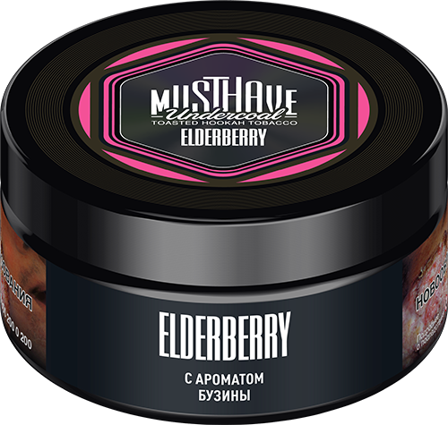 Табак для кальяна - Must Have - Elderberry ( с ароматом бузины ) - small size - 25 г