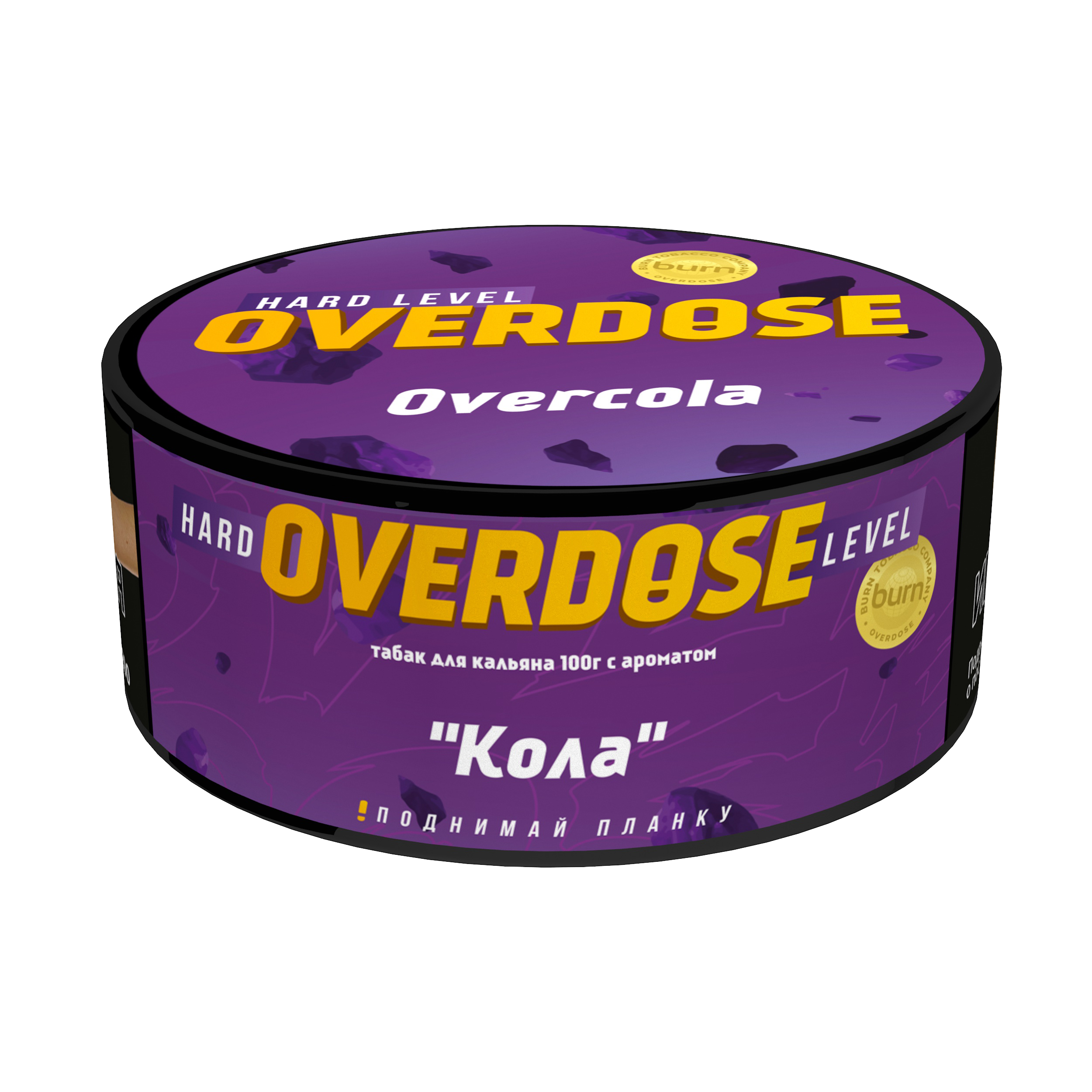 Табак для кальяна - Overdose - Overcola ( с ароматом кола ) - 100 г